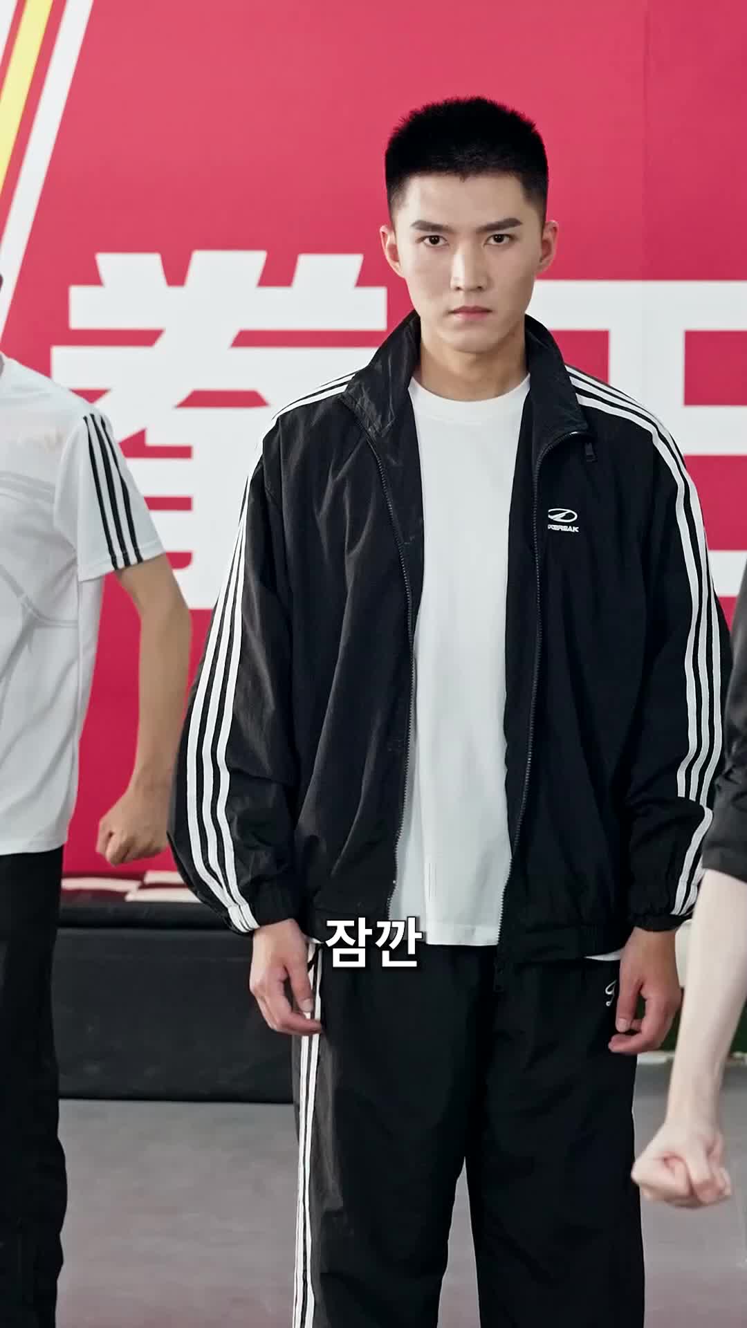 사라진 복싱 챔피언 제9회