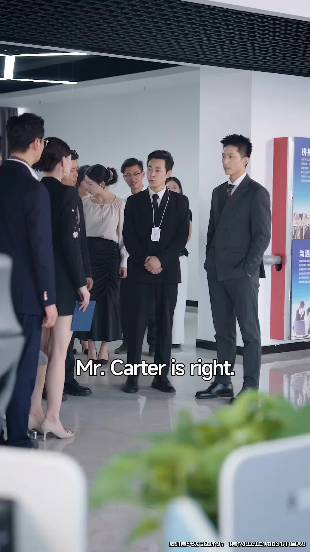 Ep 25