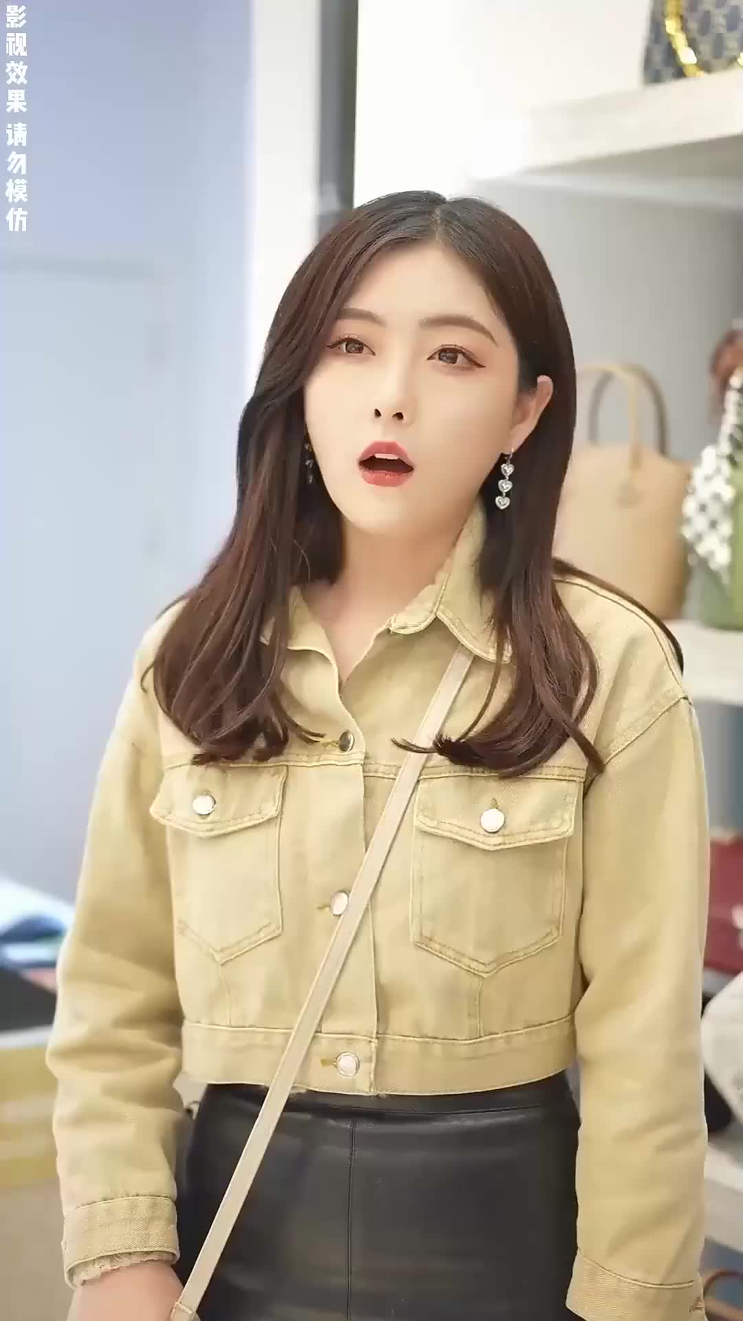 Ep 66