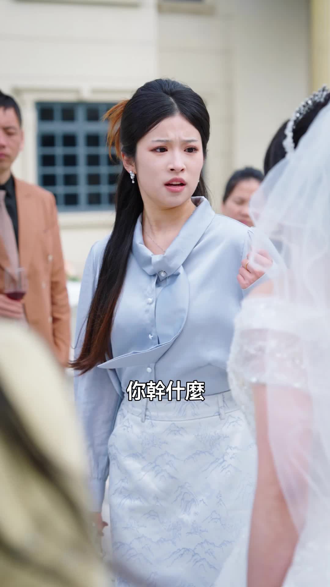 婚禮驚變：我的丈夫迎娶閨蜜 第7集