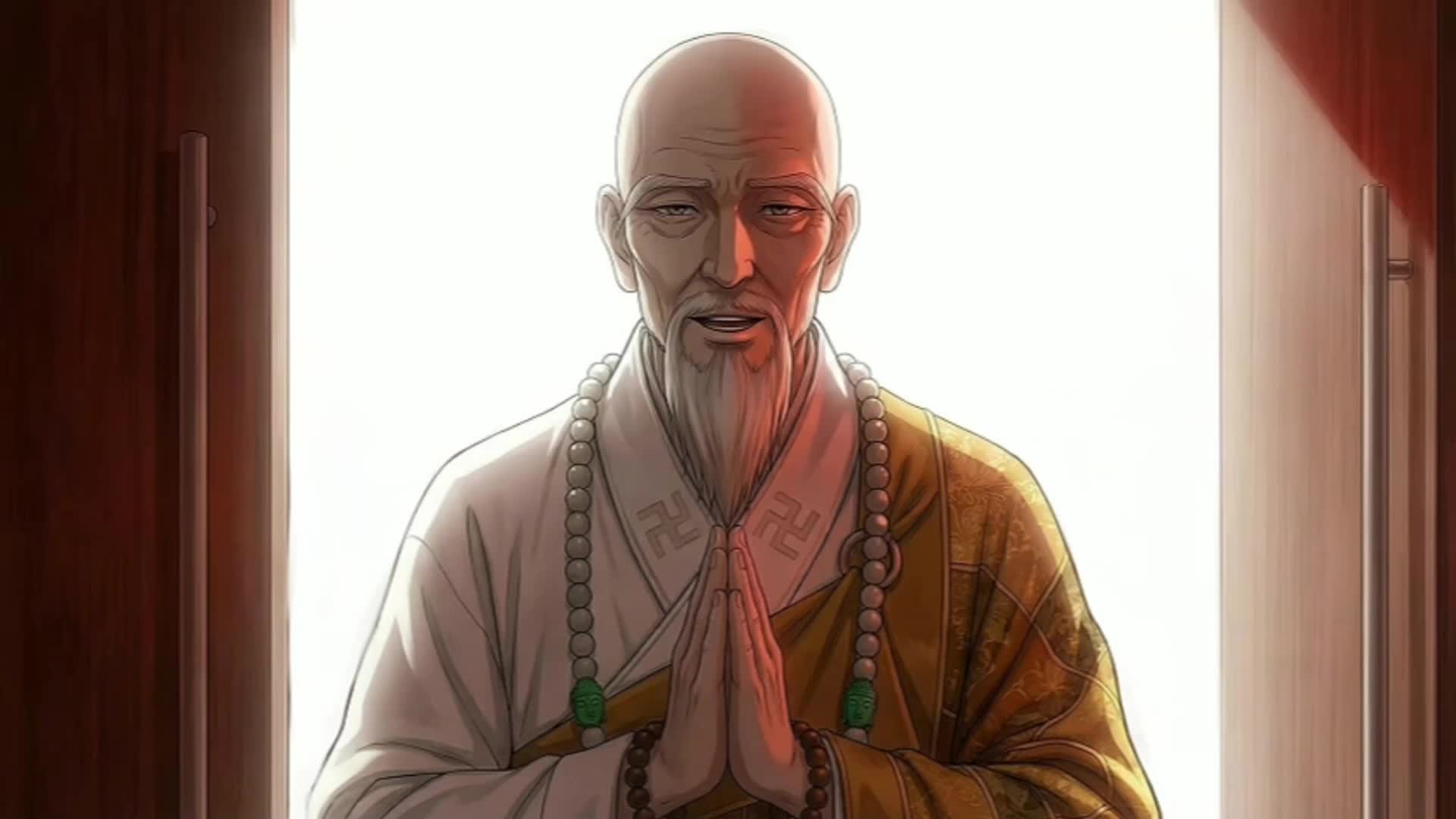 Ep 41