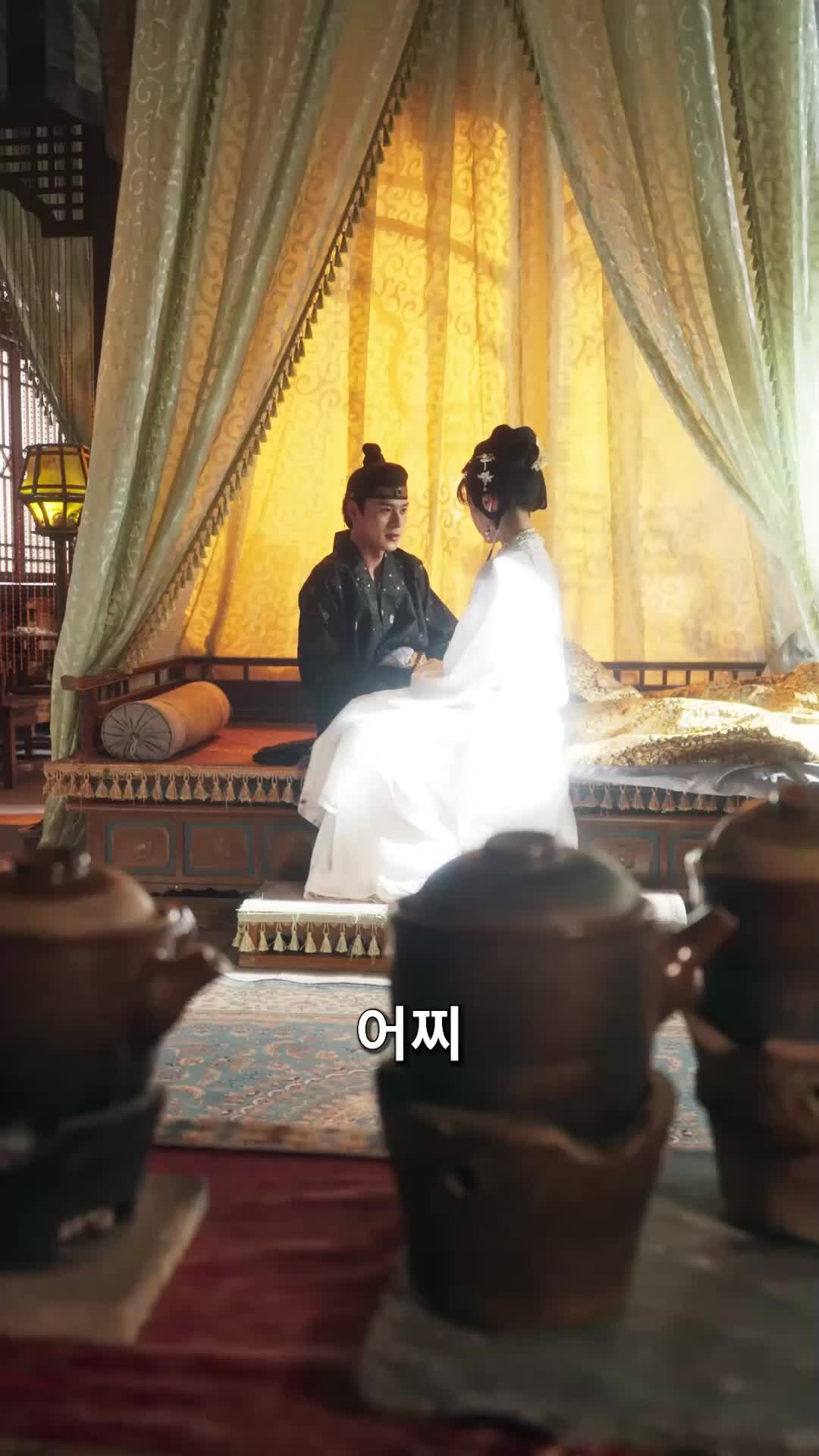 뒤엉킨 사랑 - Episode 25 - Episode 25