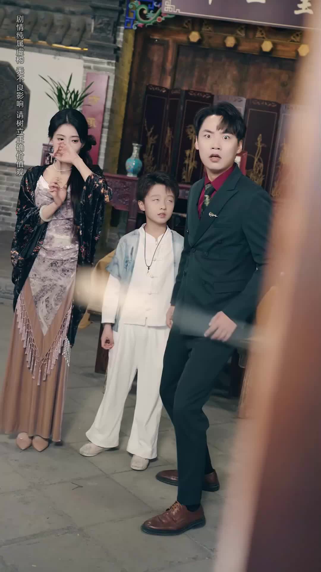 หมอเทวดากลับชาติมาเกิด ที่4ตอน