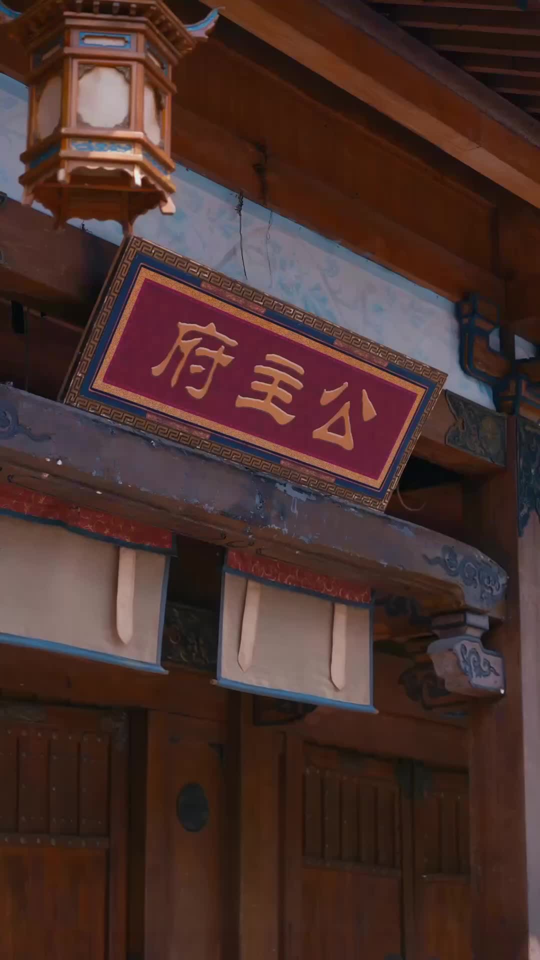 Ep 22