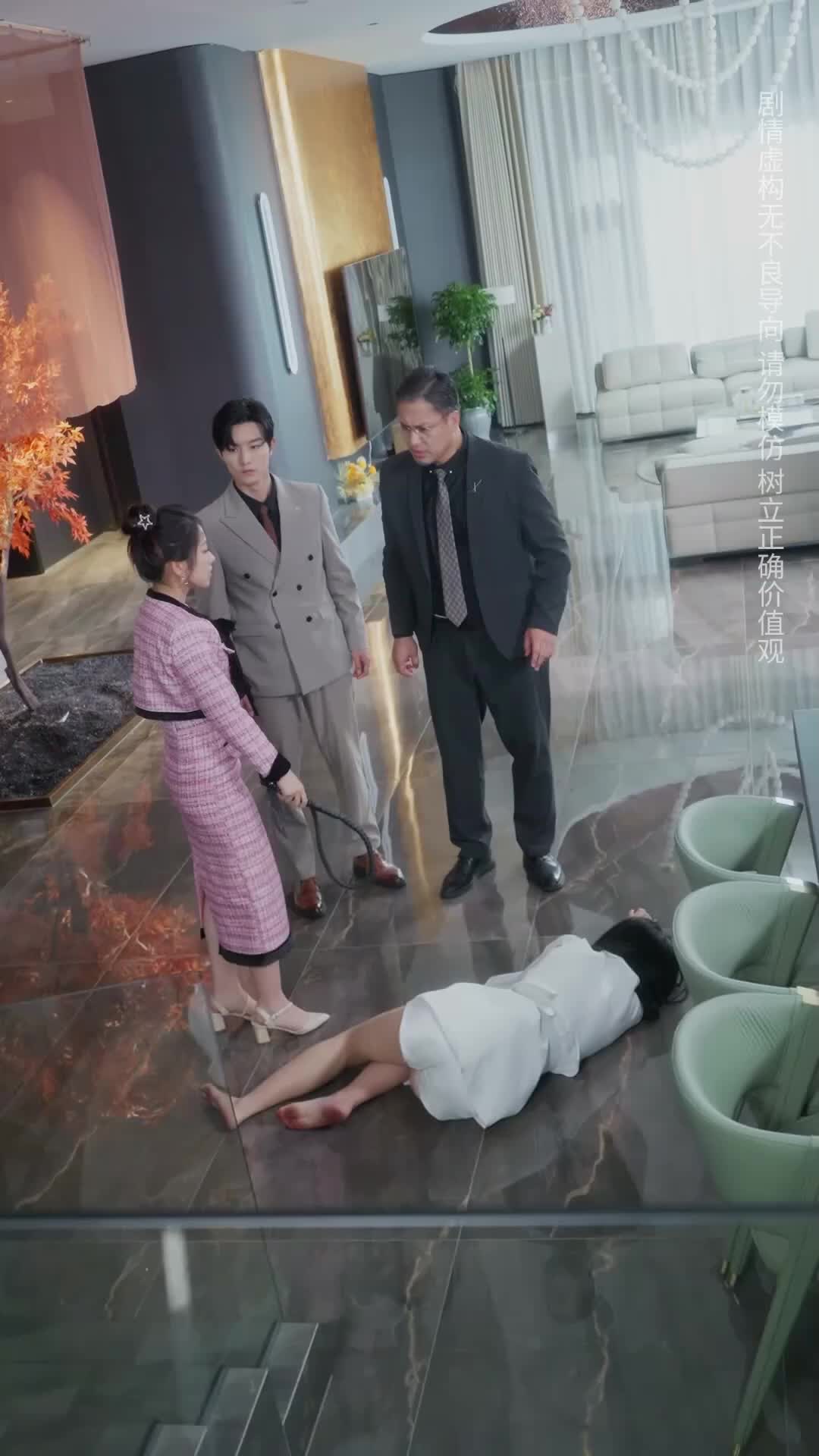 Ep 24