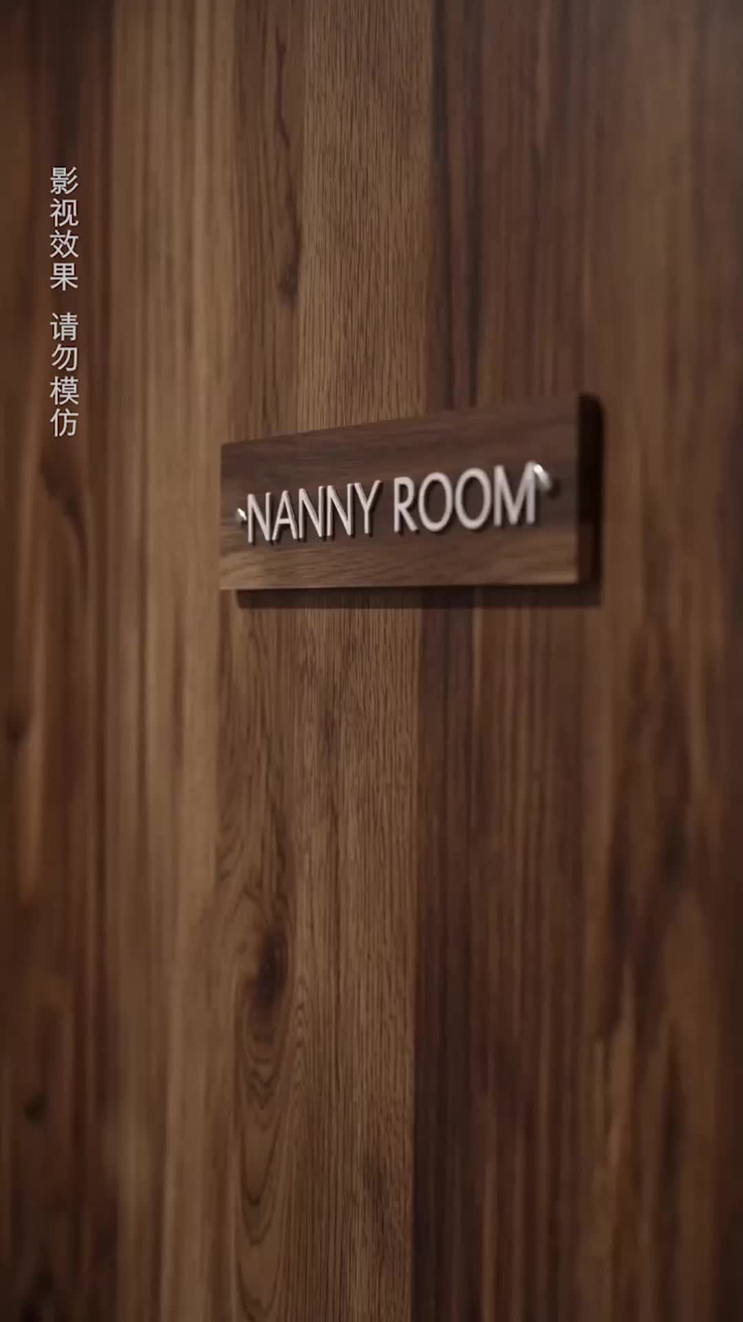 蟬鳴歸局 第6集