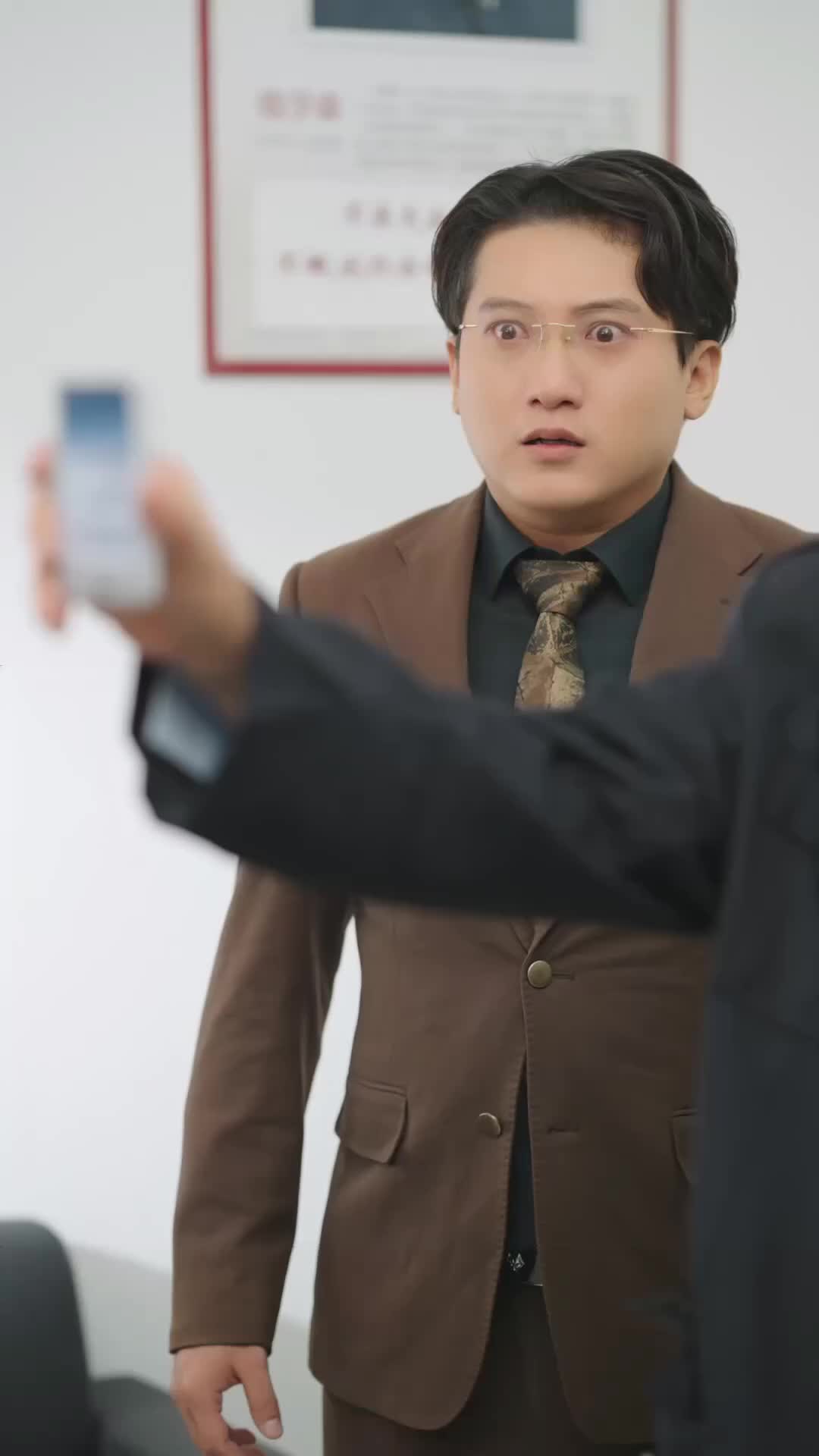 Ep 35
