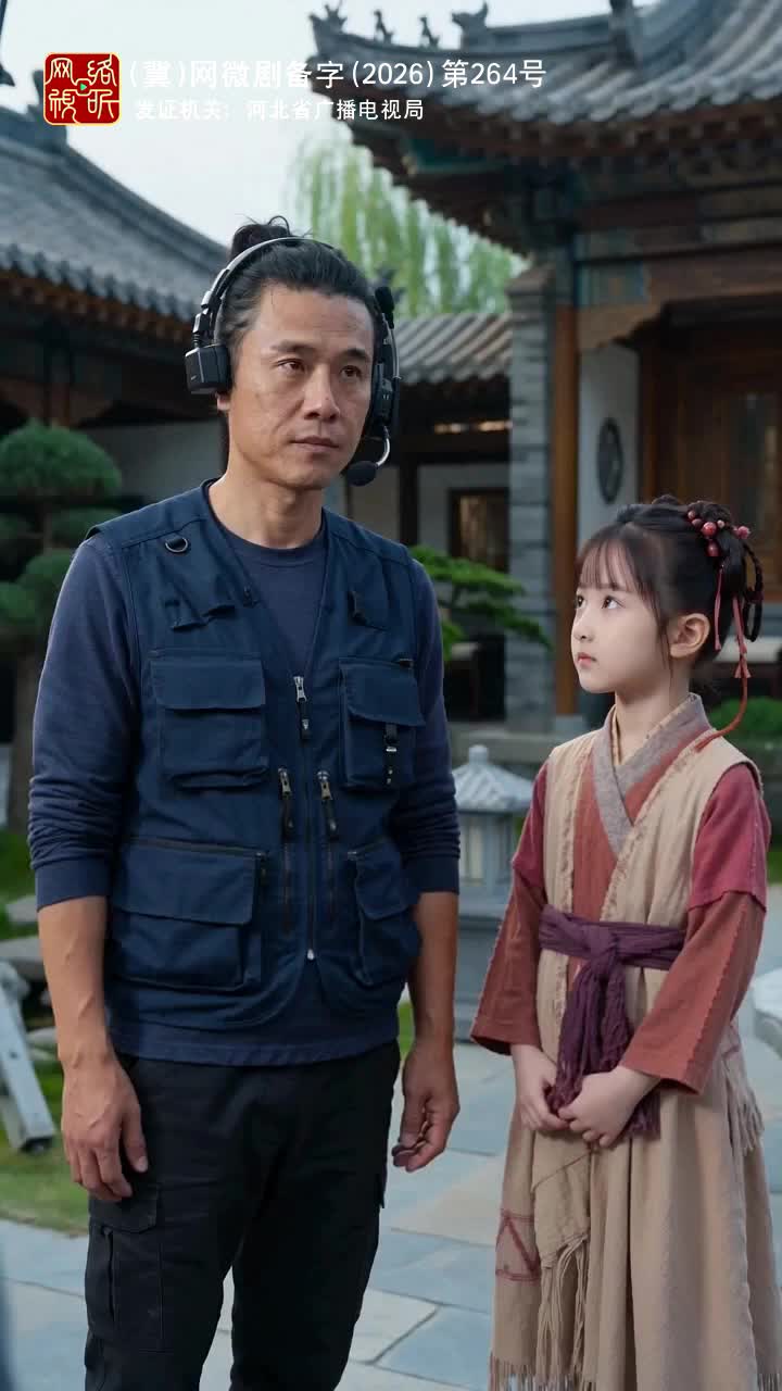 影后芽芽 第11集