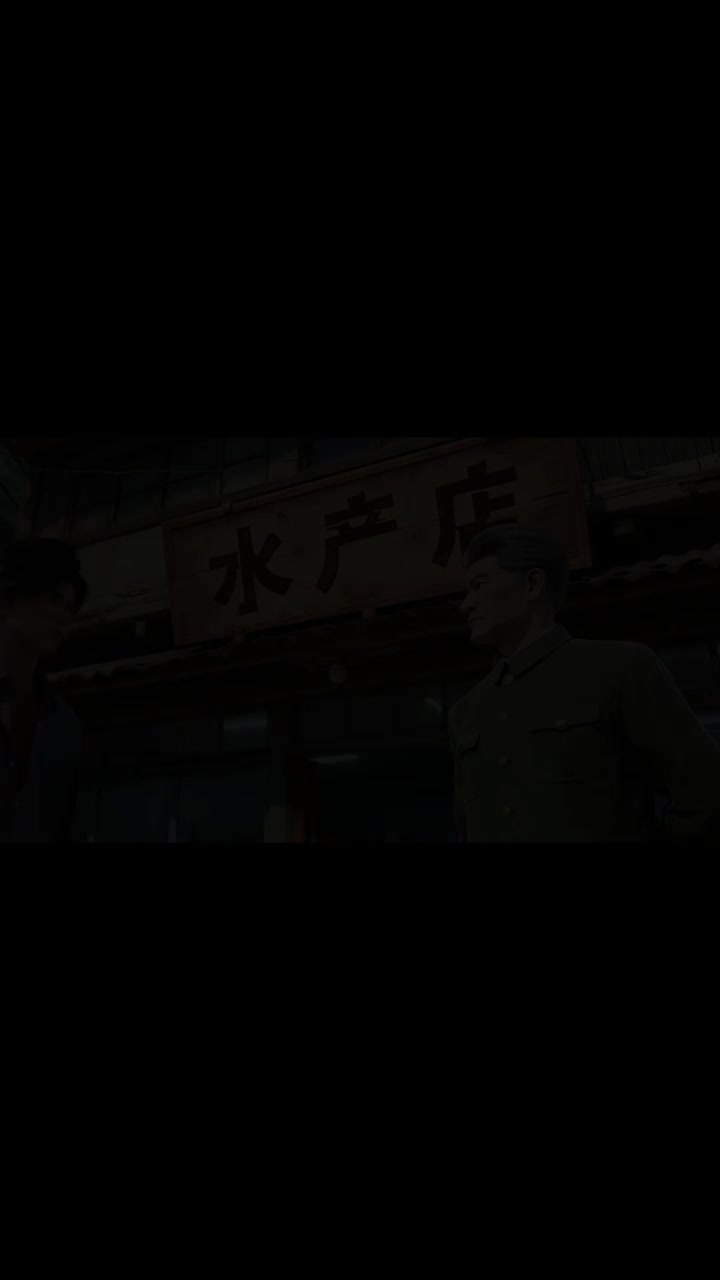 重生四合院，這輩子不做渣男 第9集