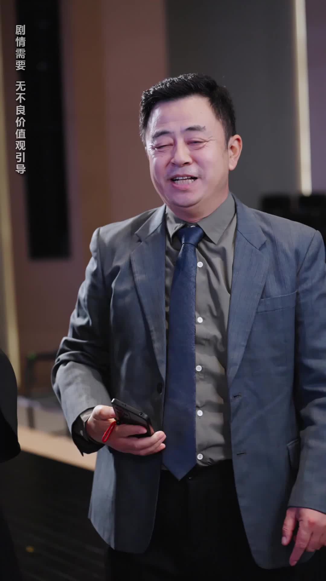 Ep 48