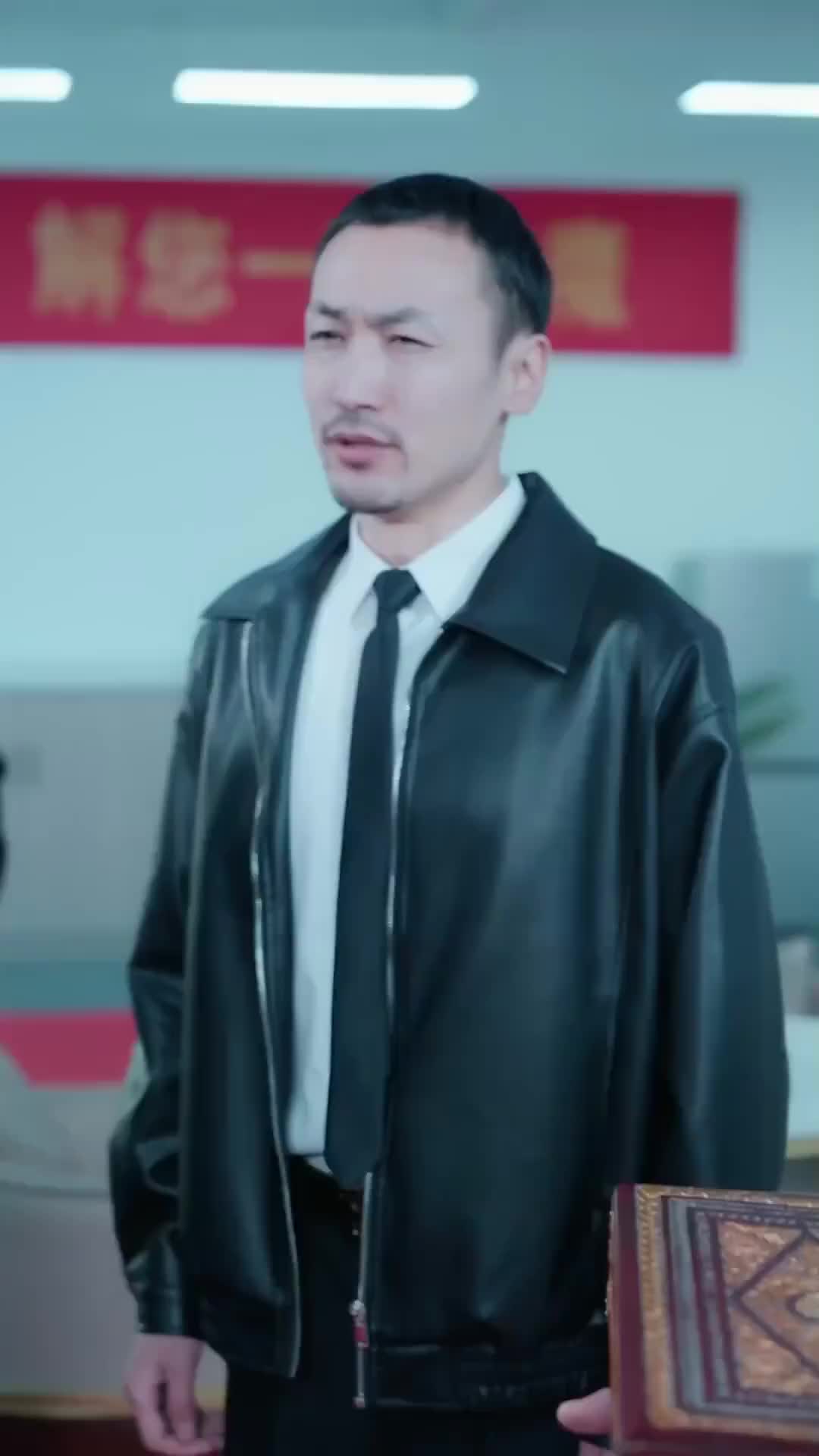 Ep 44