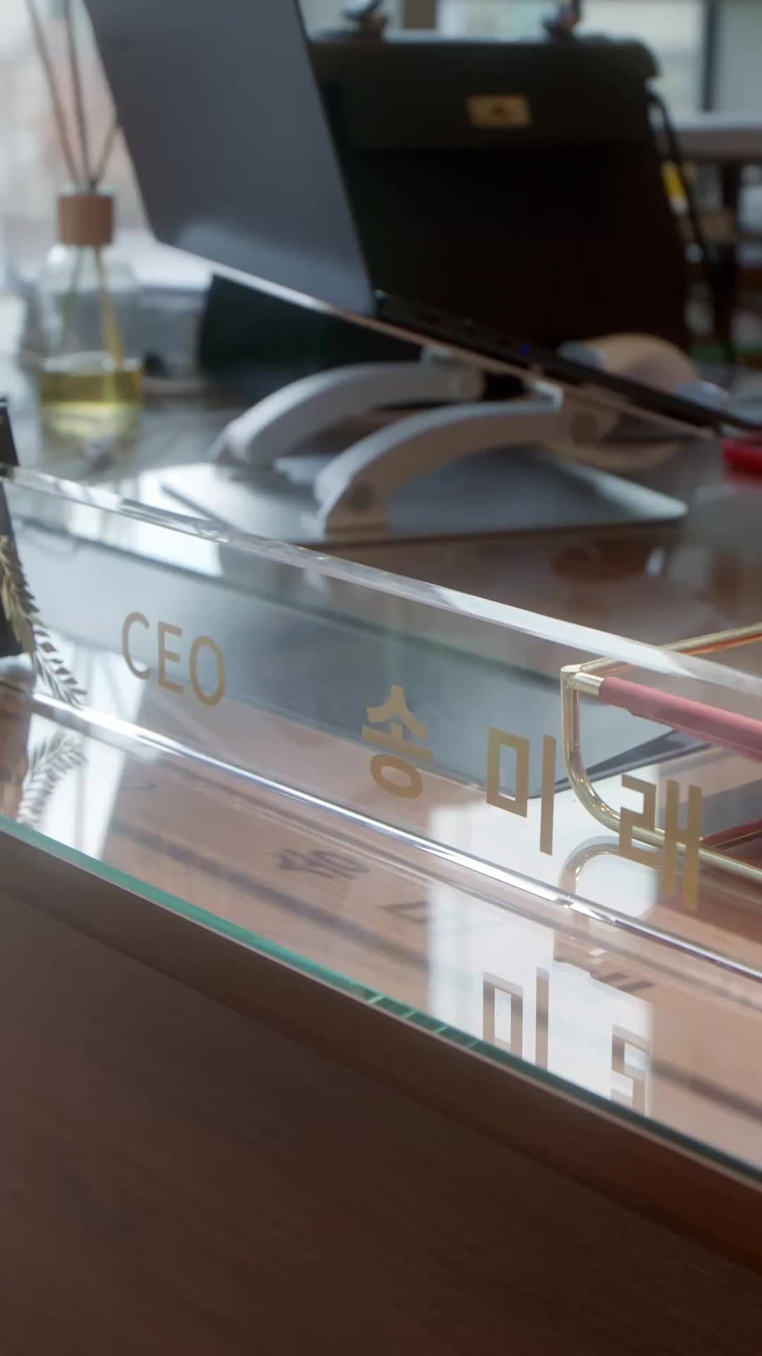 Ep 40