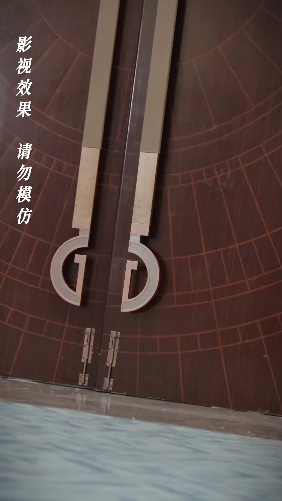 Ep 30