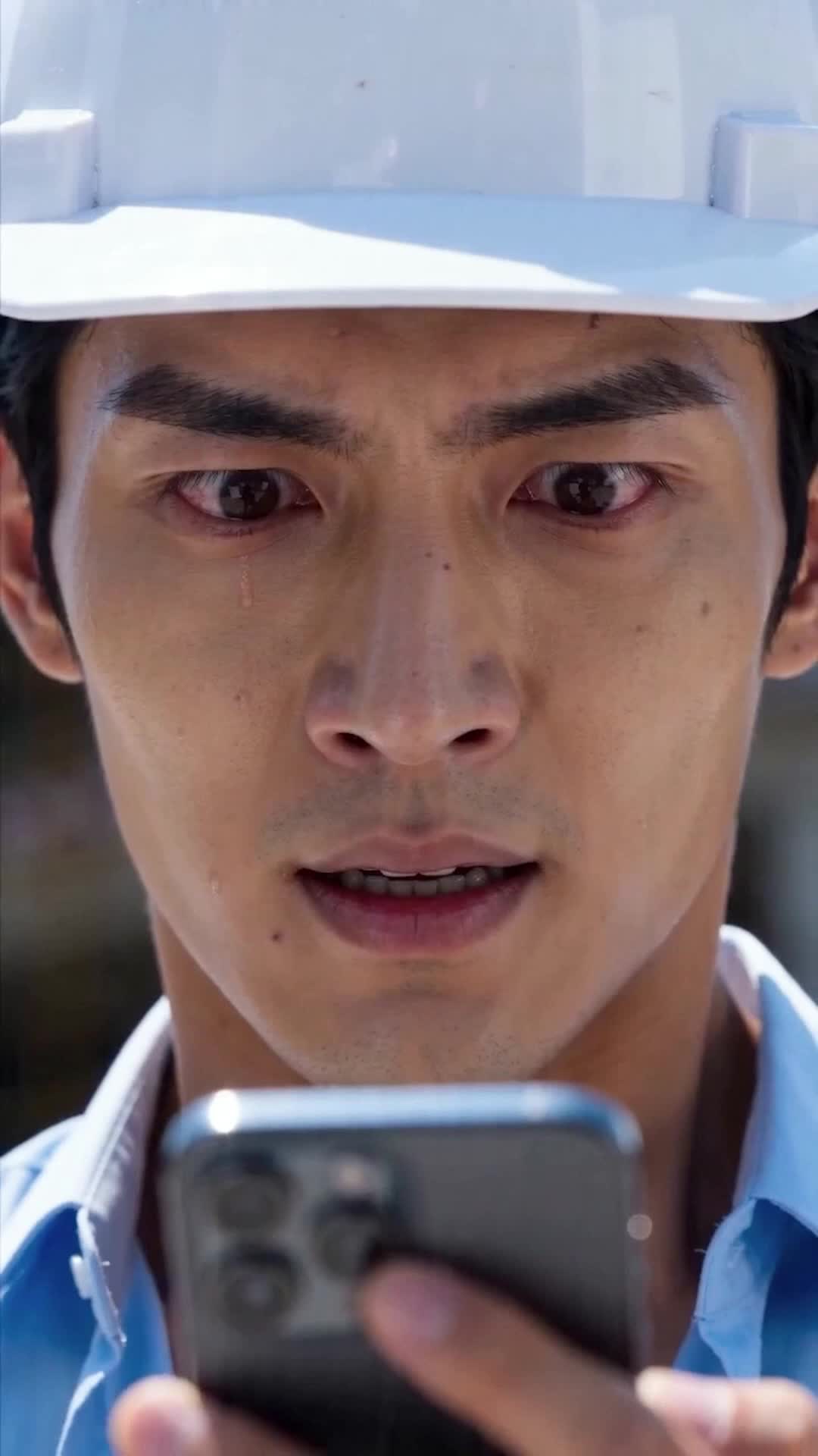 你的喜帖是我的請帖 第2集