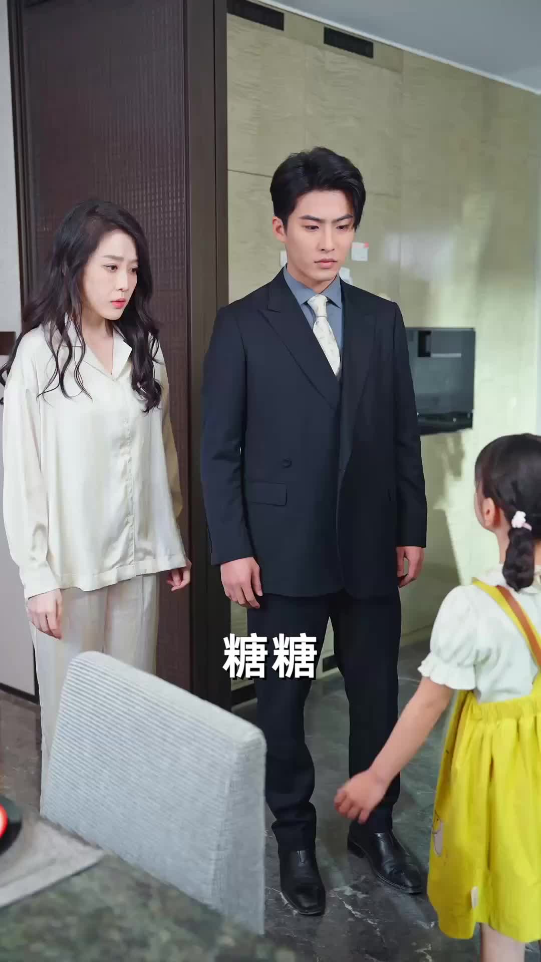 福宝加持，万事如意 第10集