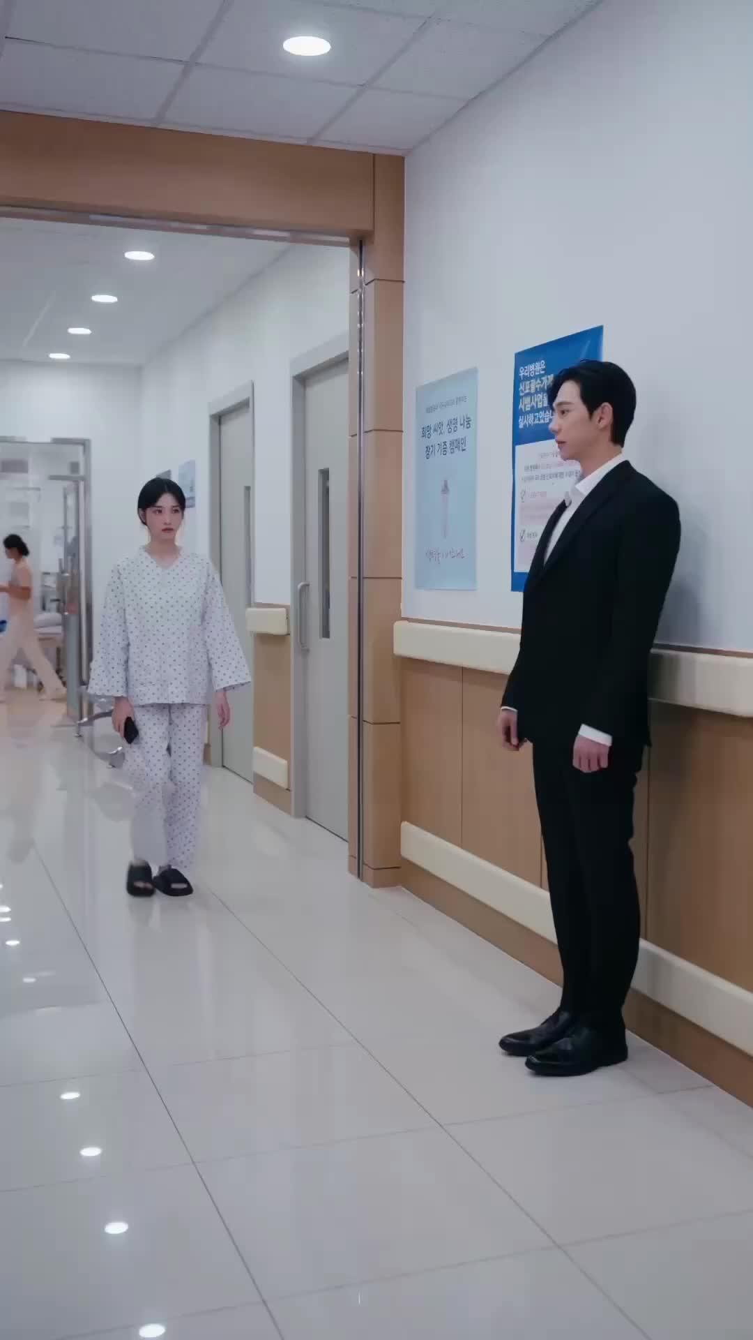替身愛人 第9集