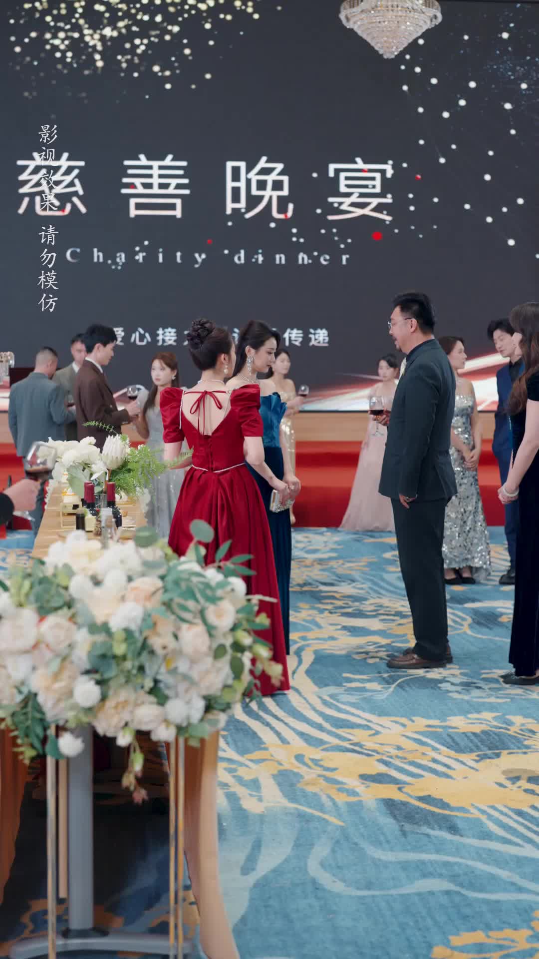 Forget My Past, But Not Your Love Episode 8