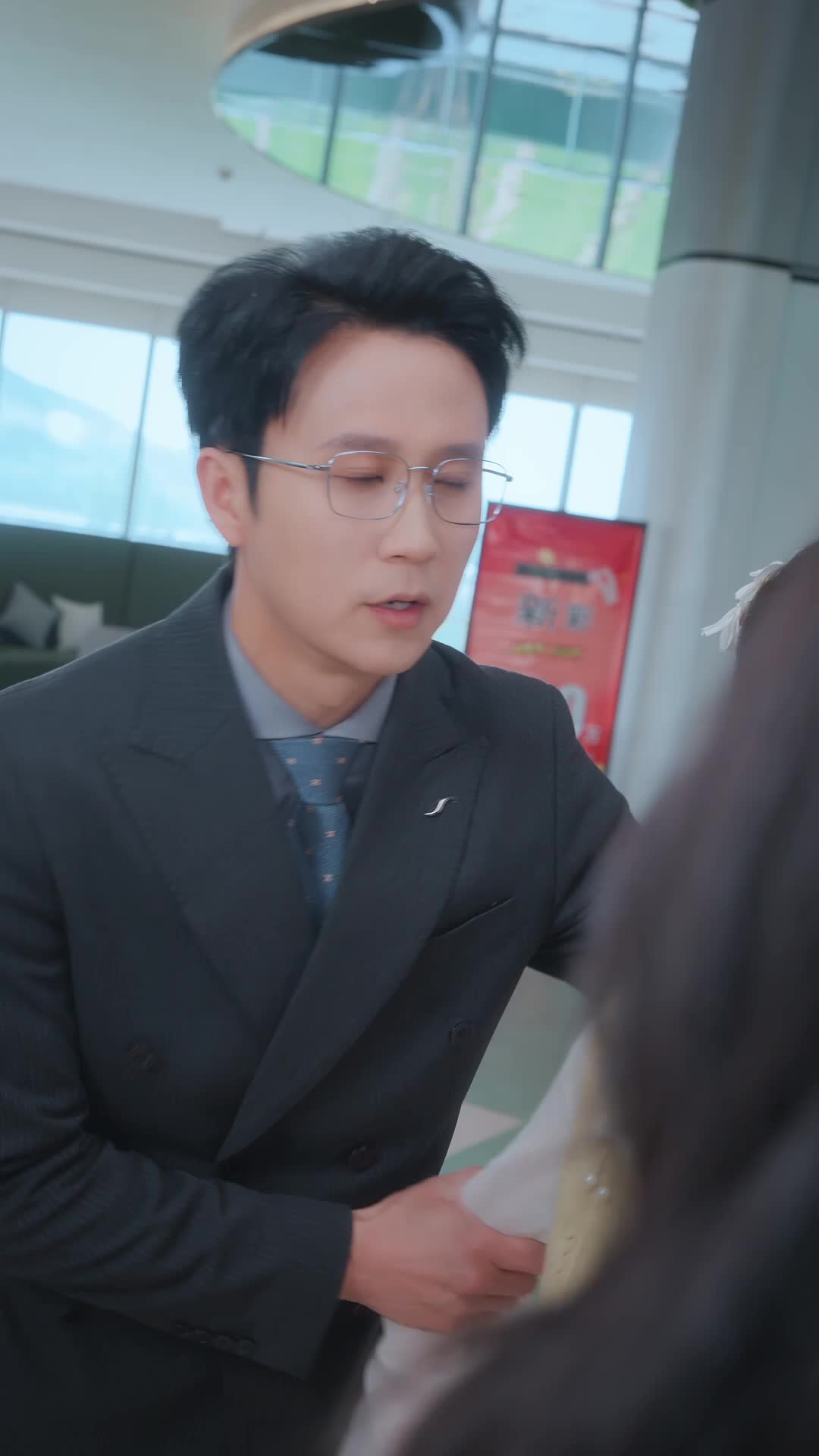 誤以爲自己中獎後 第7集