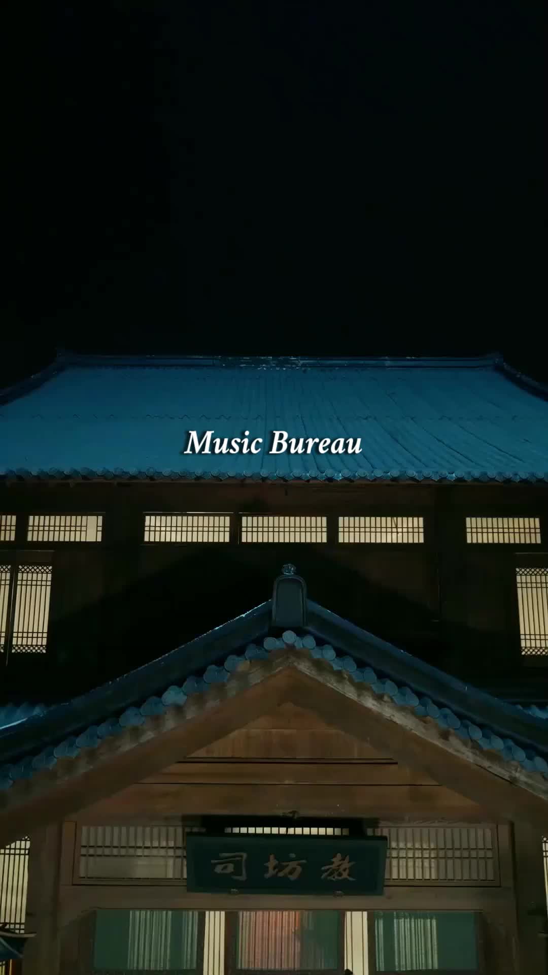 Ep 11