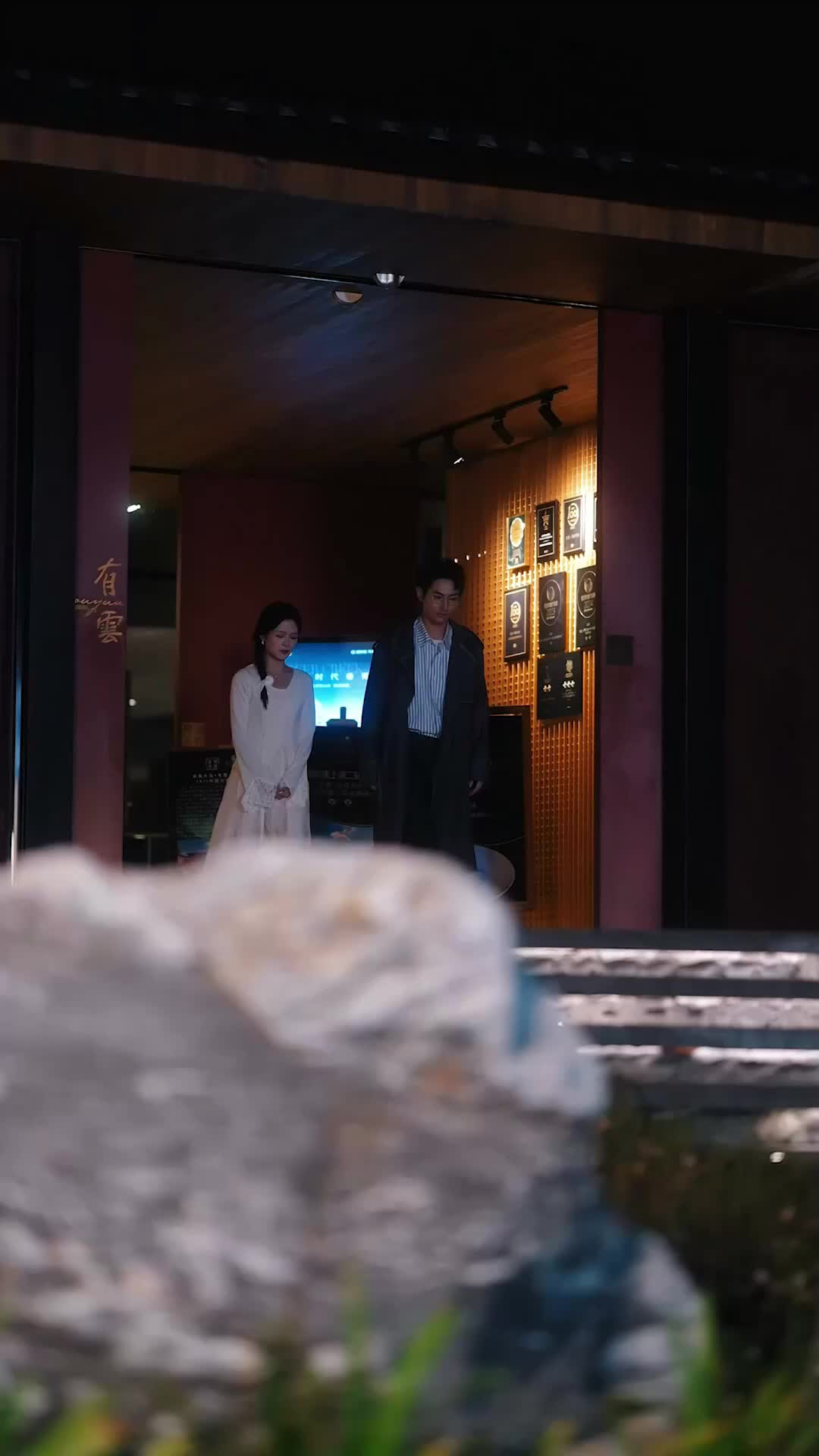 Ep 49