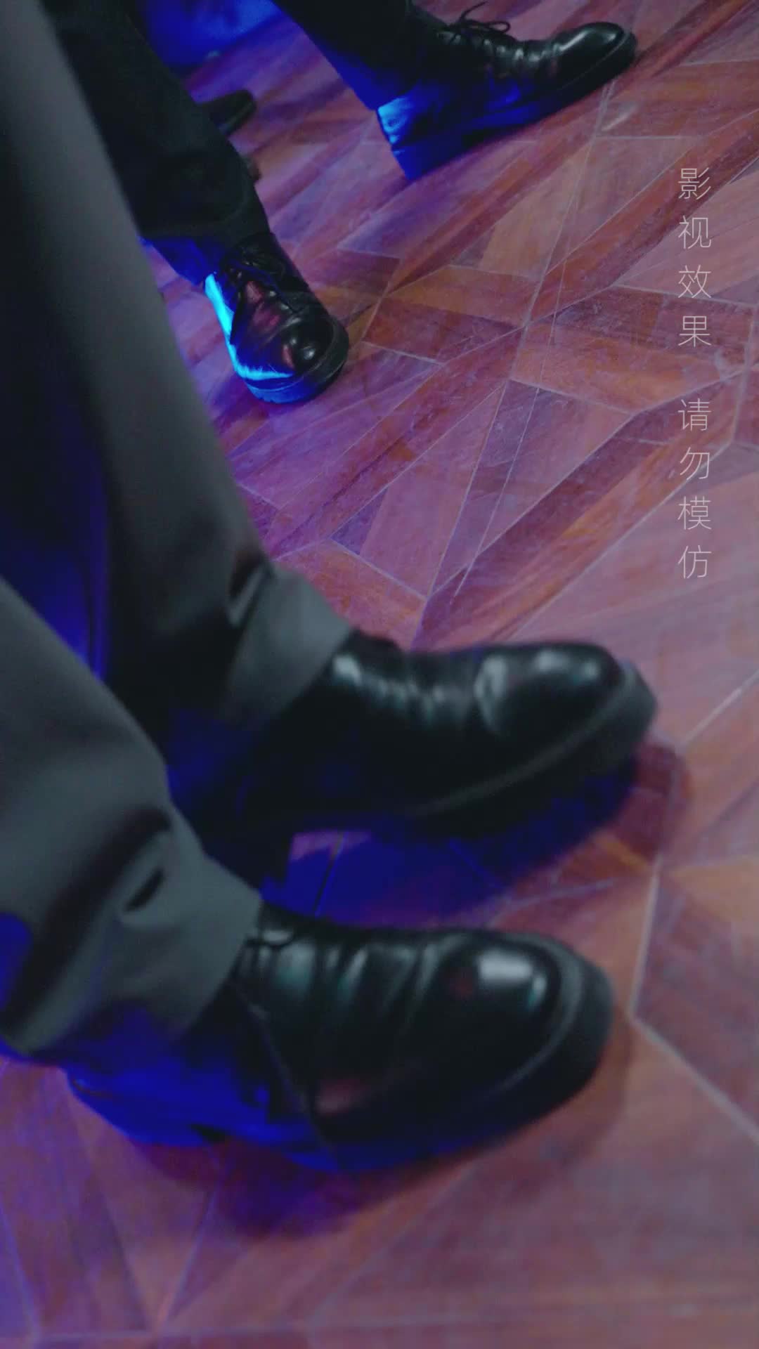 龍域帝尊 第9集