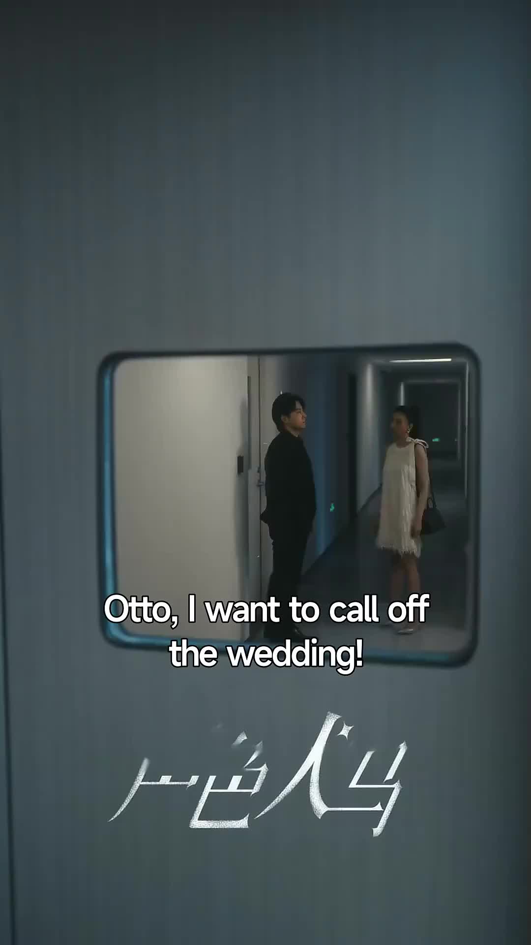 Ep 59
