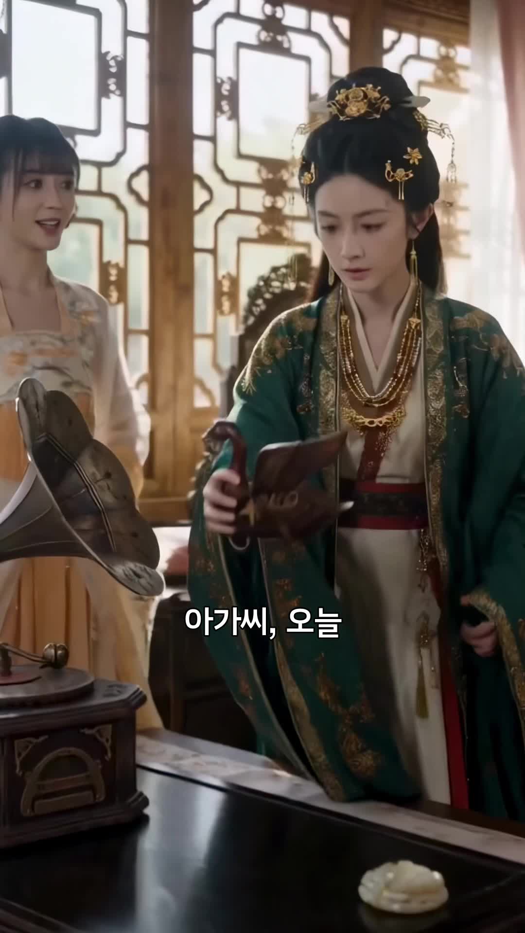 태자의 숙적과 결혼했습니다  제3회