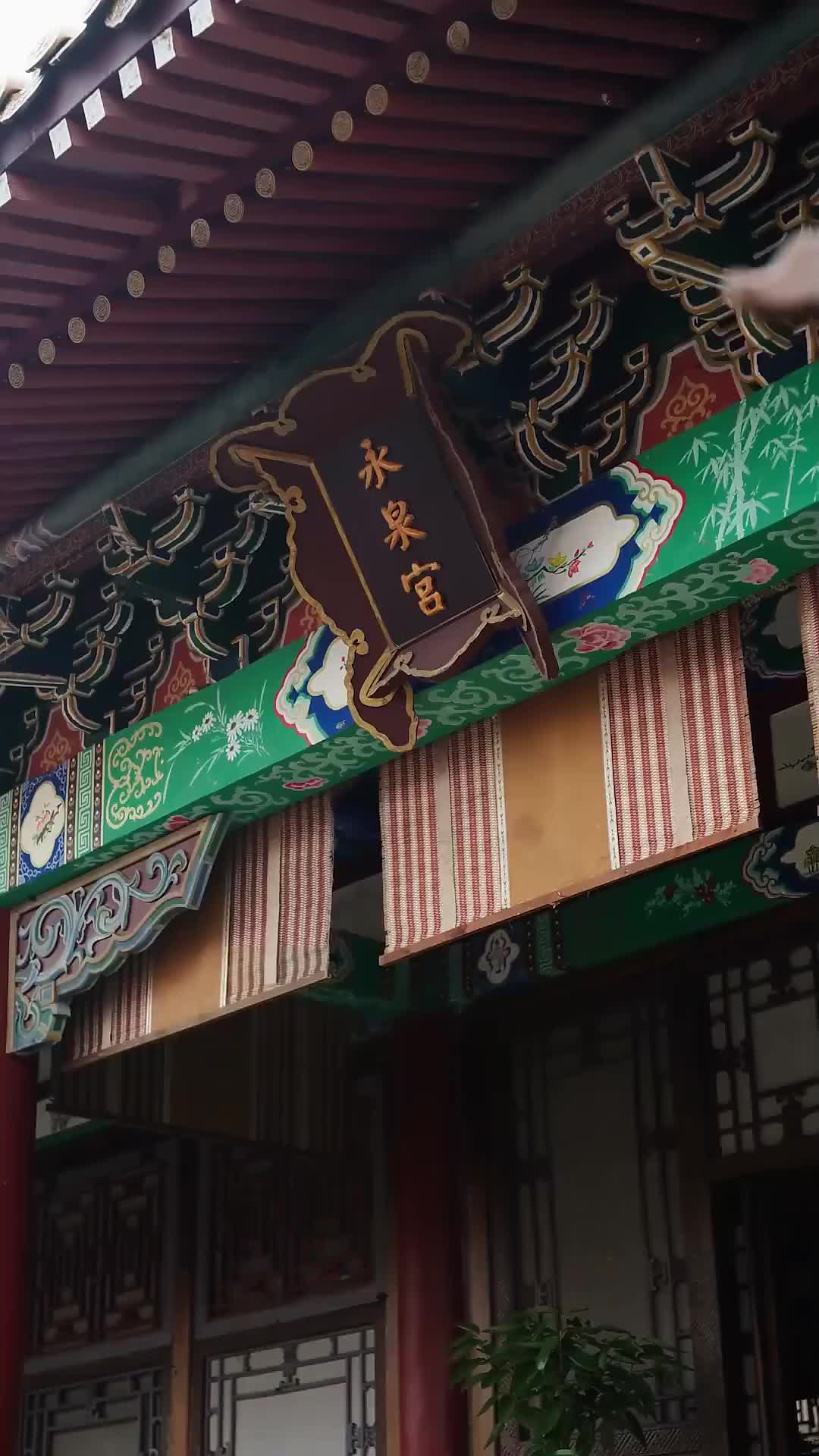 Ep 18