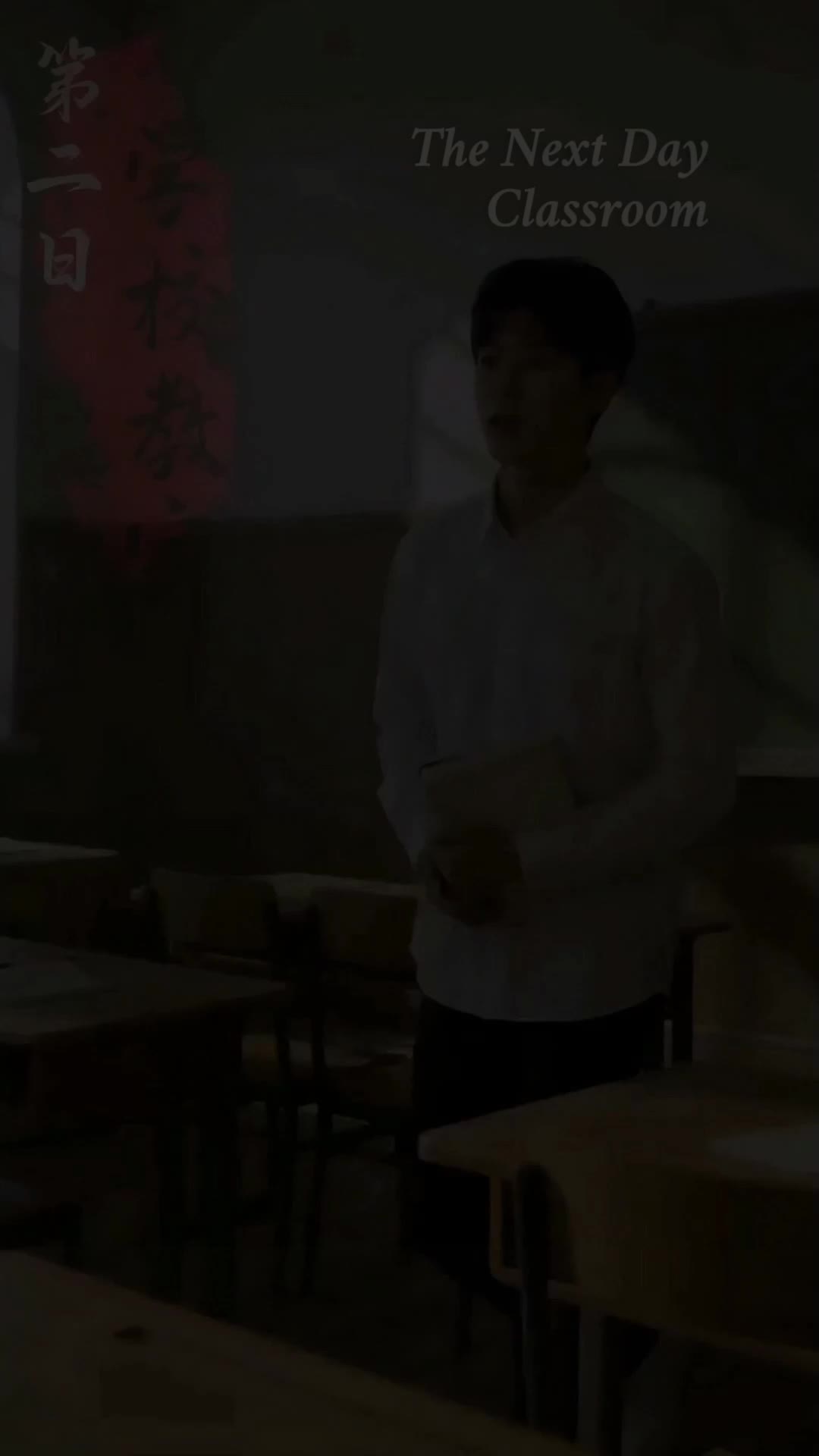Ep 12