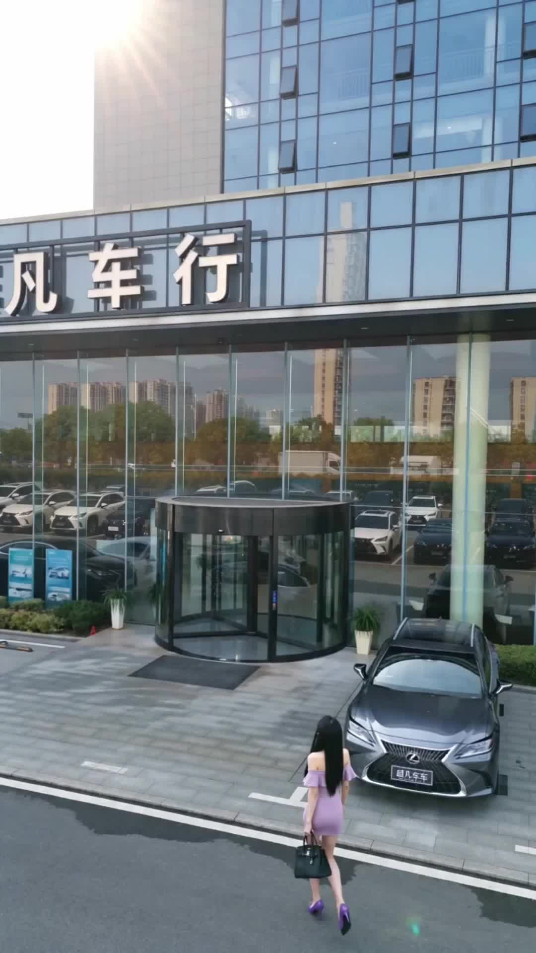 Ep 46