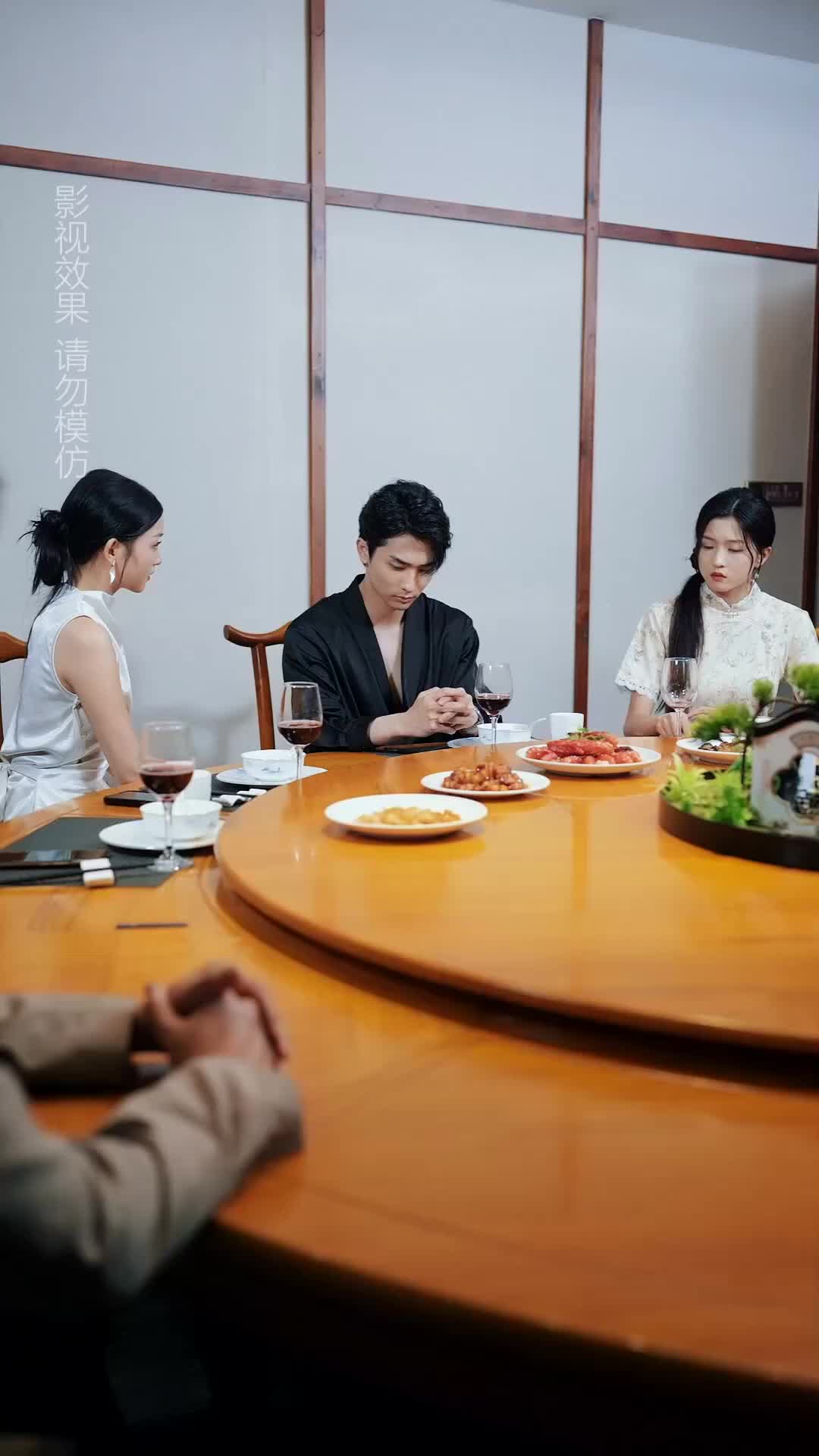 Ep 47