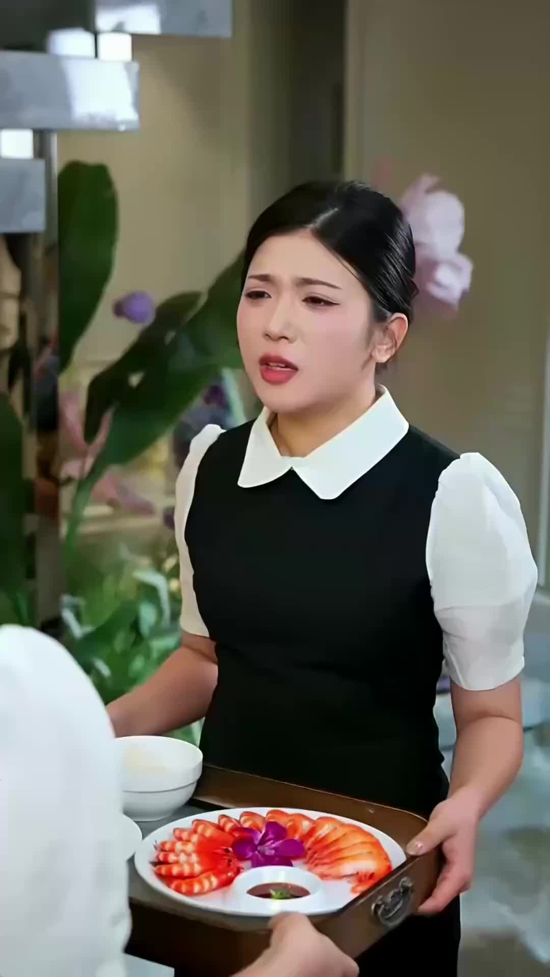 남친은 내 월급일 뿐 제6회