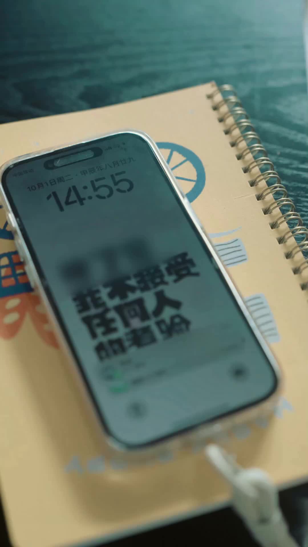 Ep 6