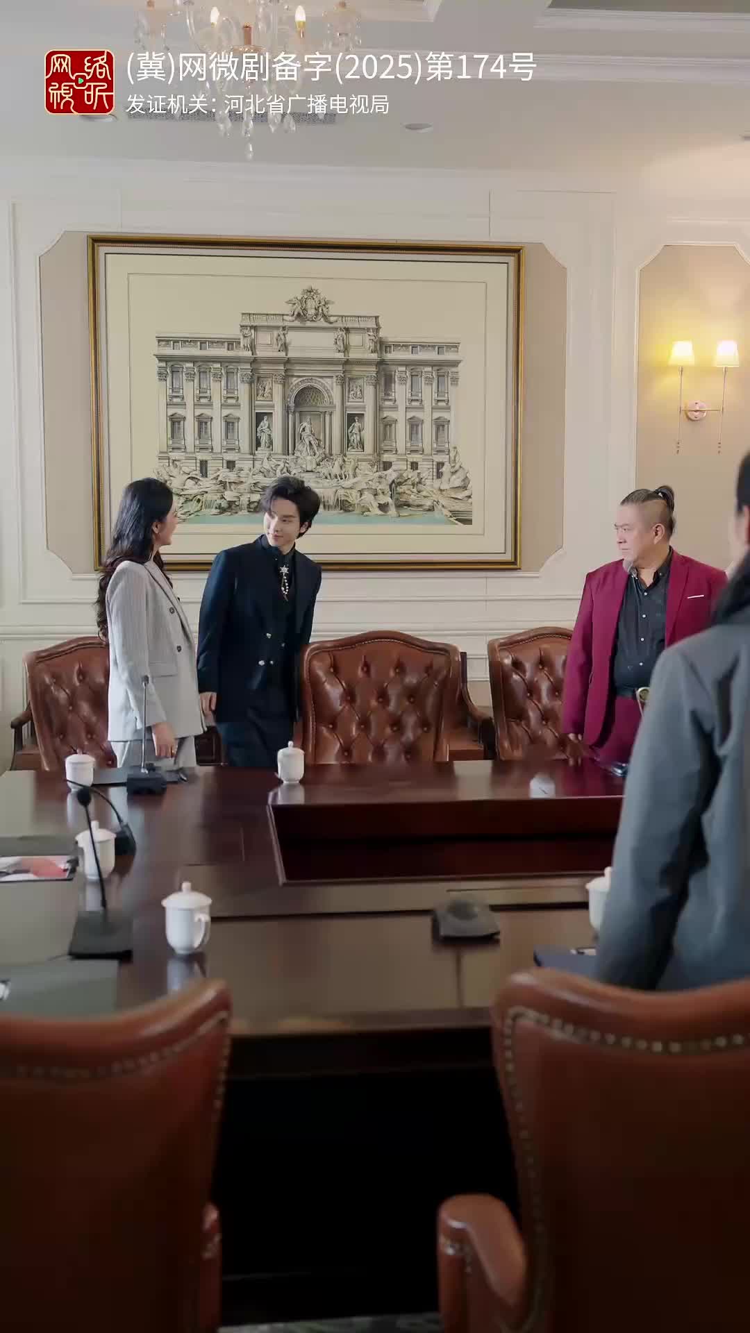 Ep 81