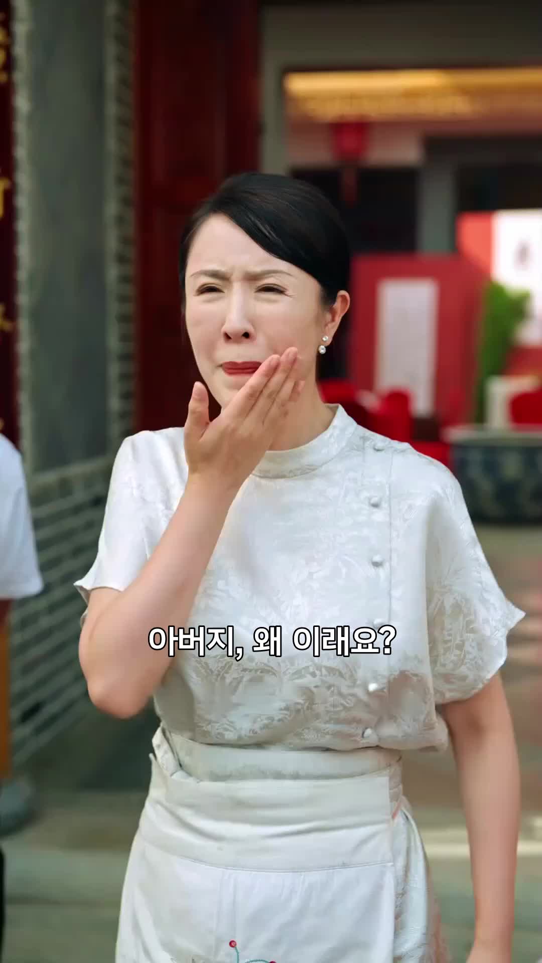 사랑받는 엄마는 못 말려 제6회