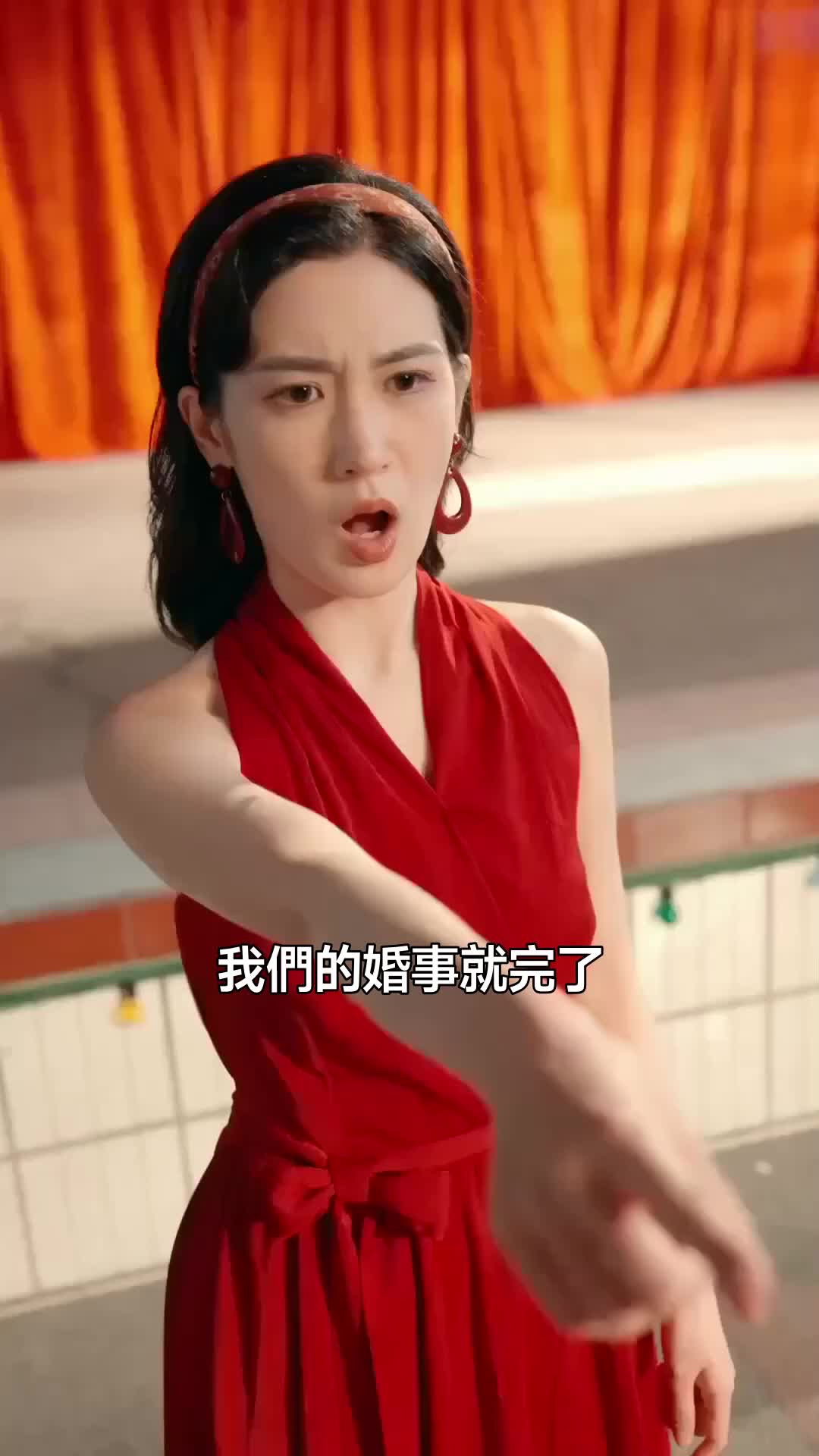 時光倒流，我選事業 第5集