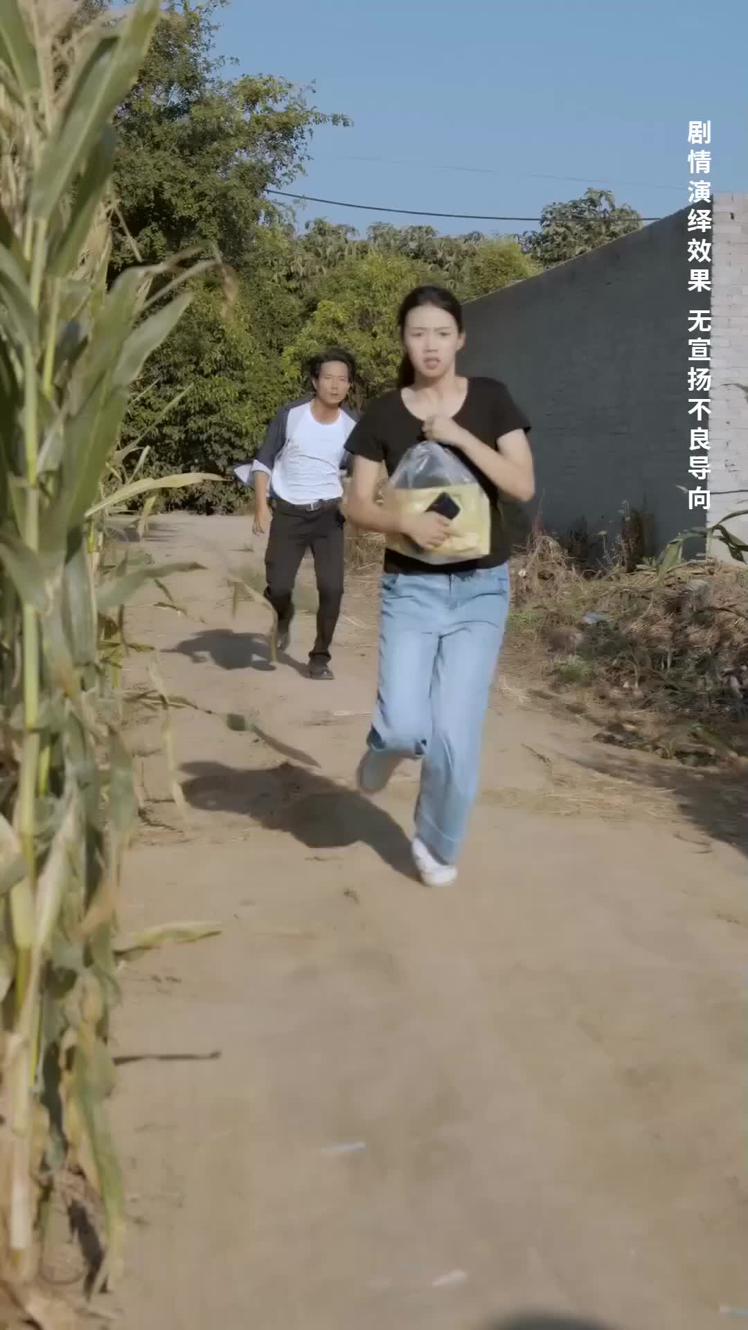 Ep 32