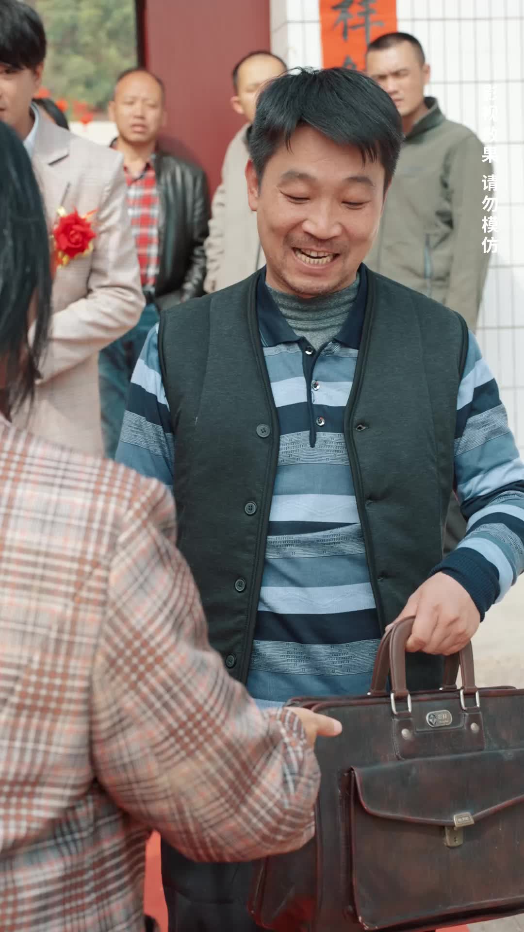 好心有好报 第11集