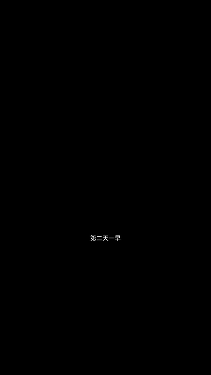 回到古代搞工厂 第4集