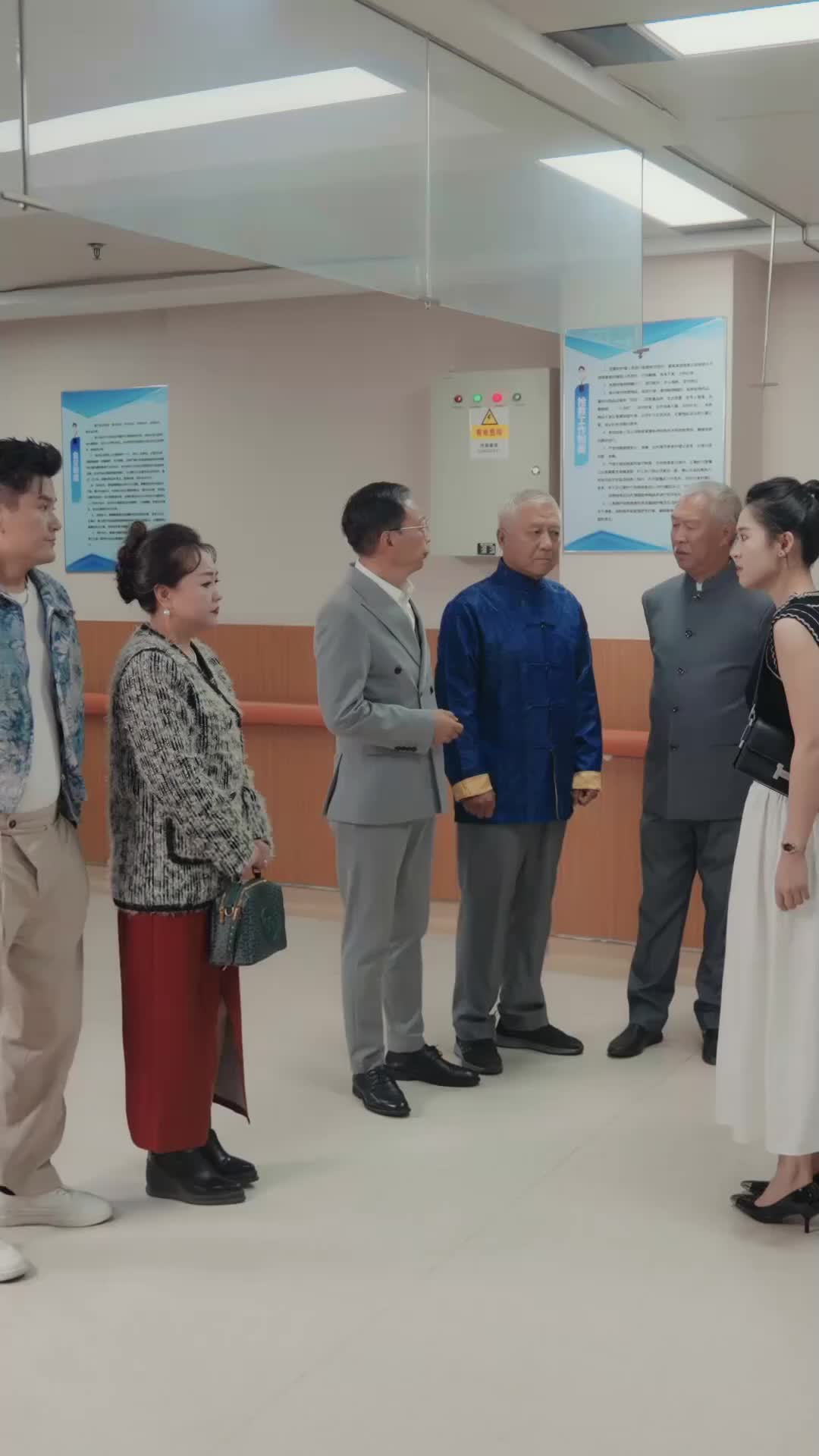 Ep 10