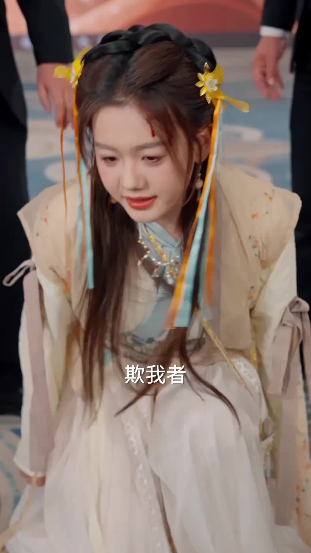 我靠一张乌鸦嘴,完虐反派 第11集