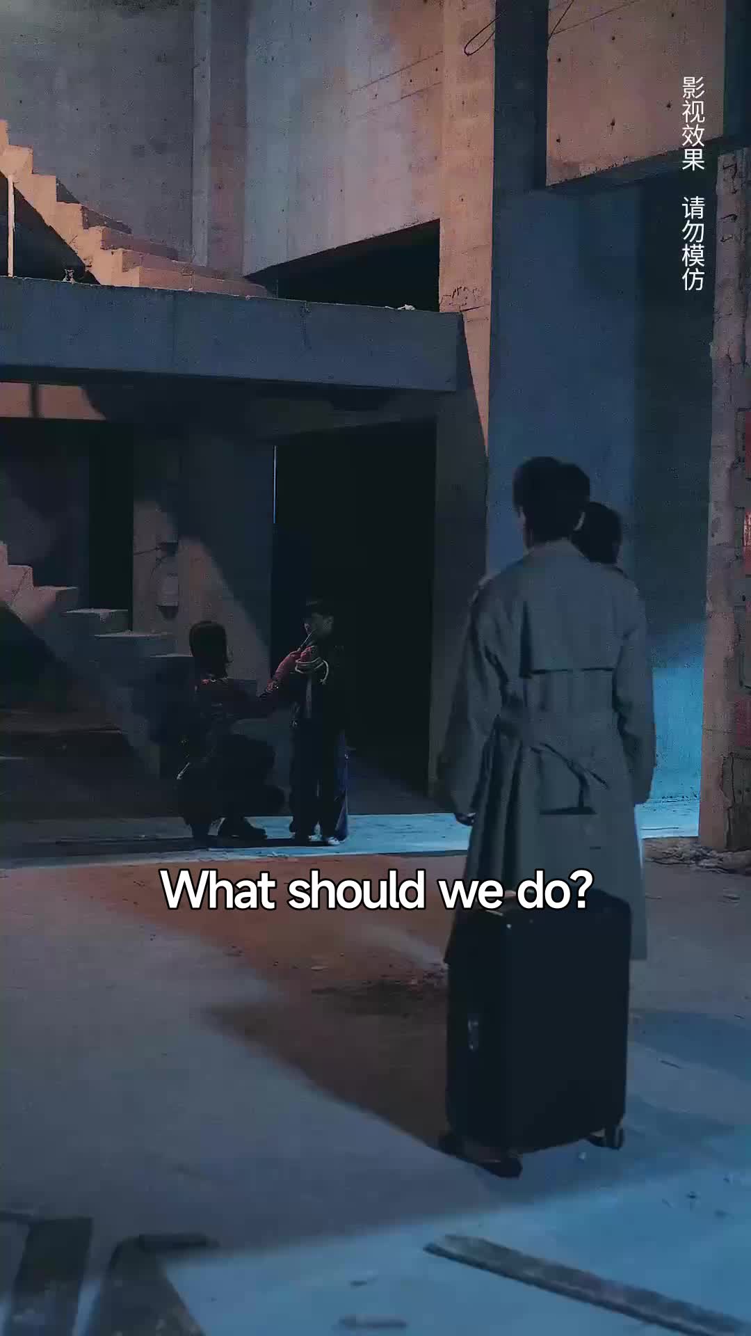 Ep 82