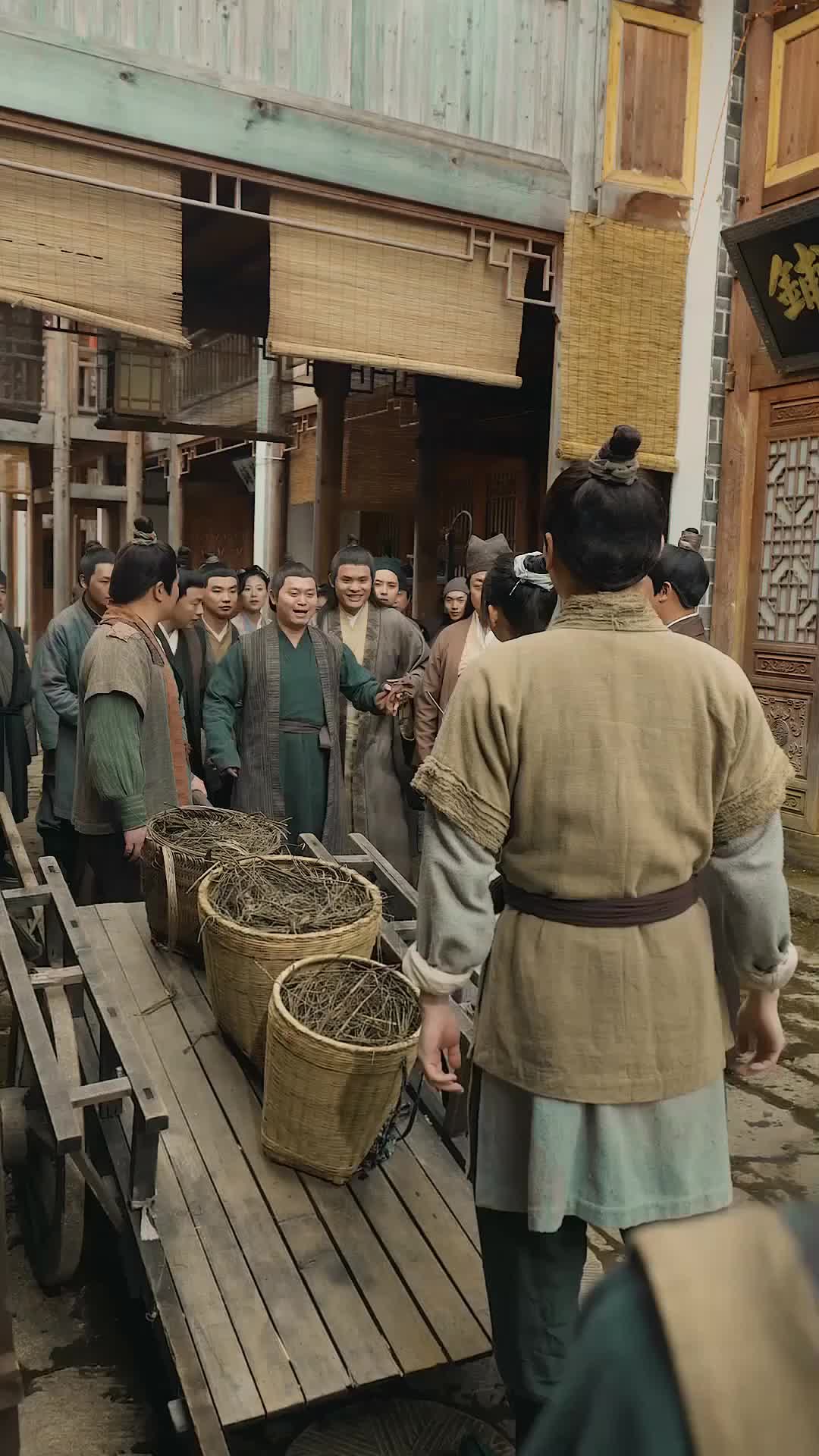 Ep 21