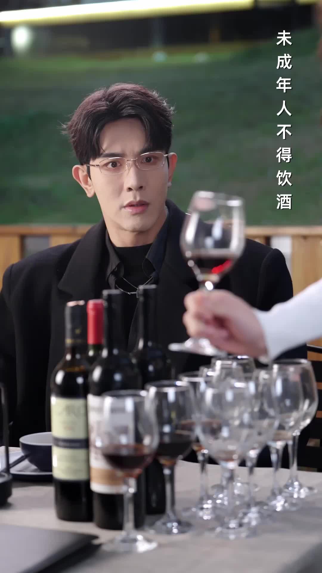 จากนี้ชั่วกาล ไม่ขอร่วมทาง ที่3ตอน