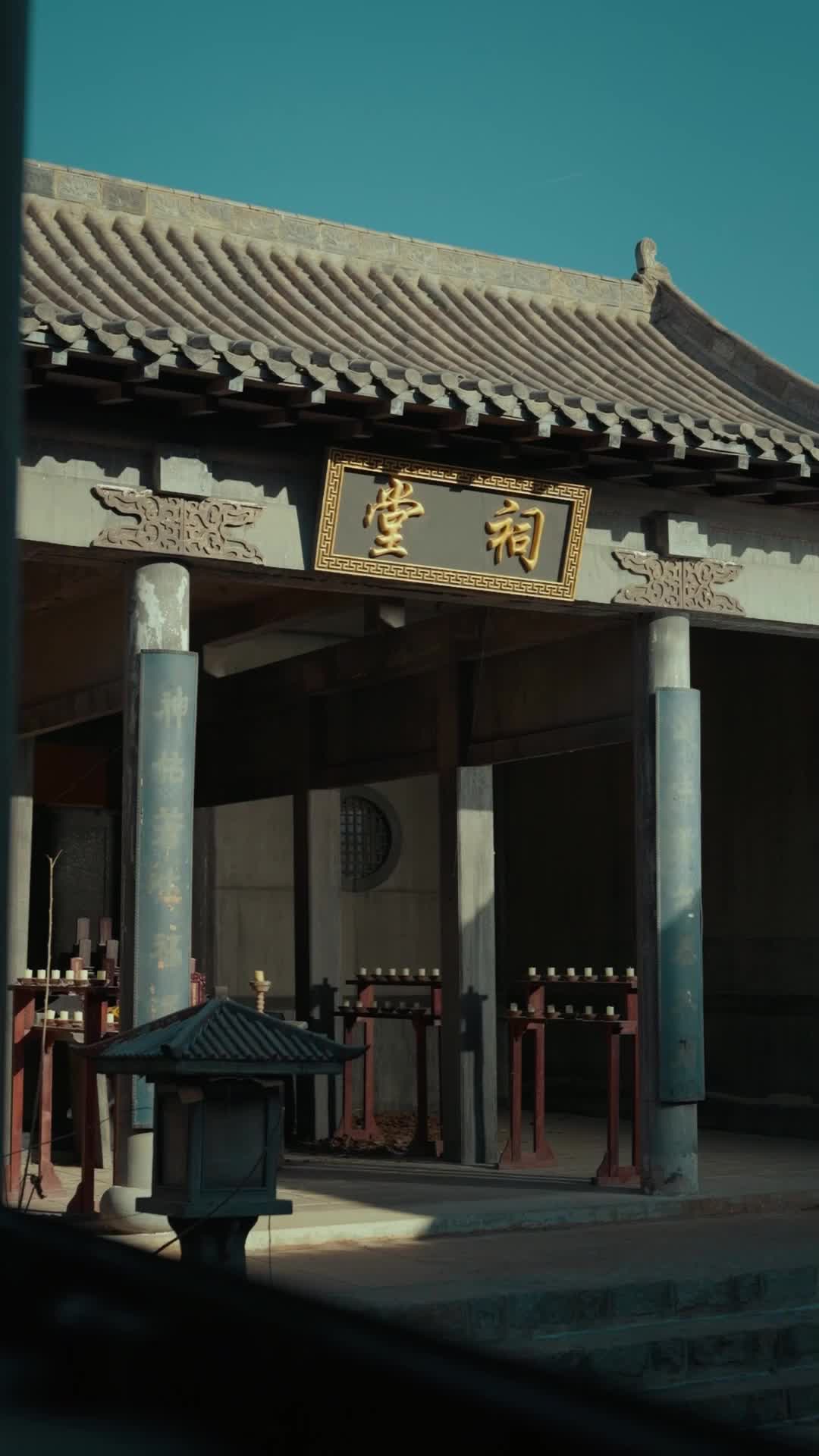 Ep 23
