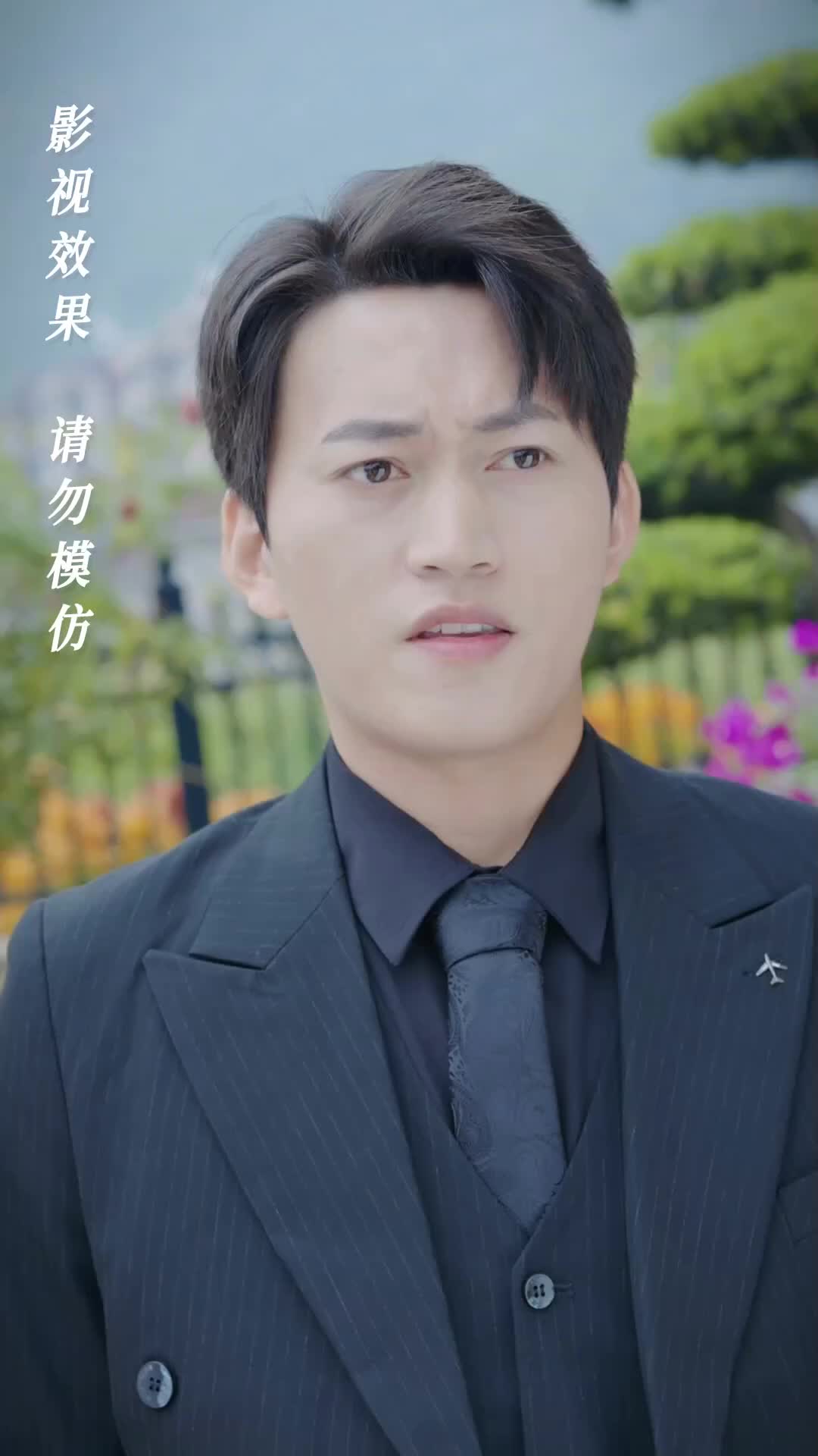 Ep 40