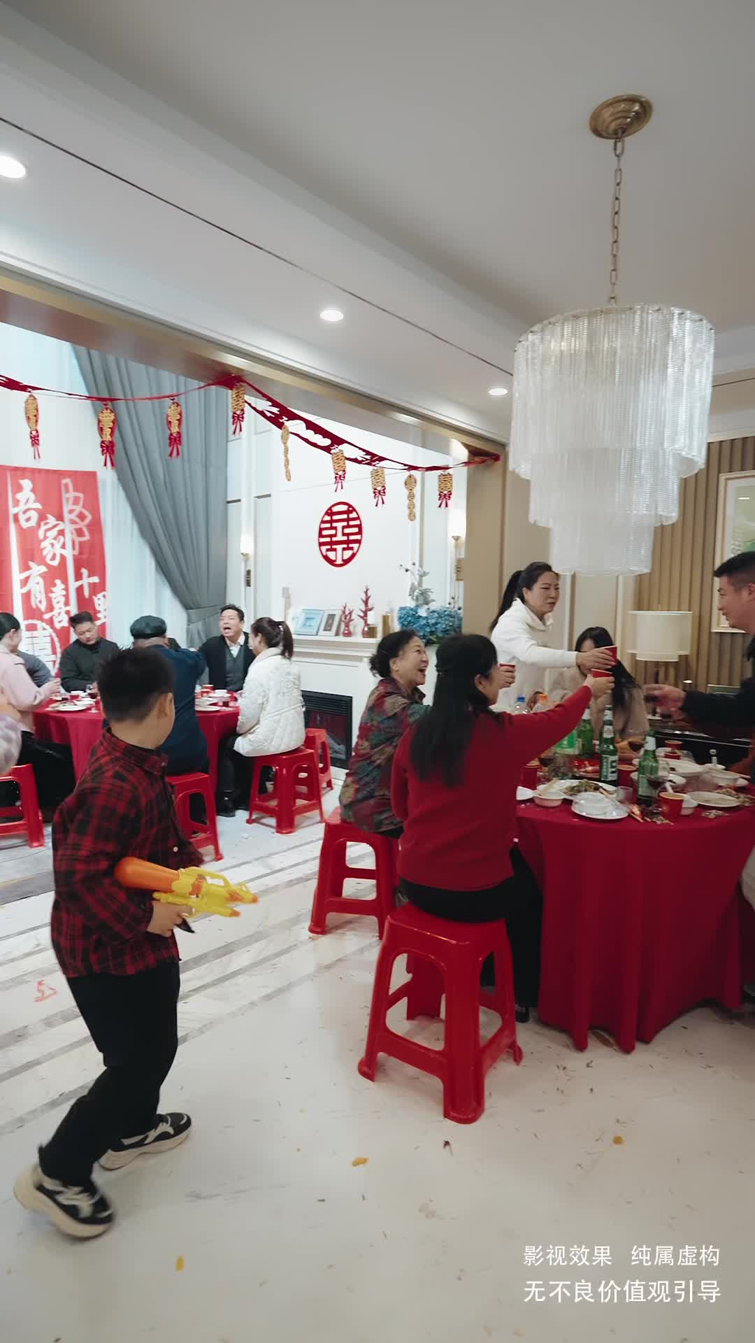不请自来 第8集