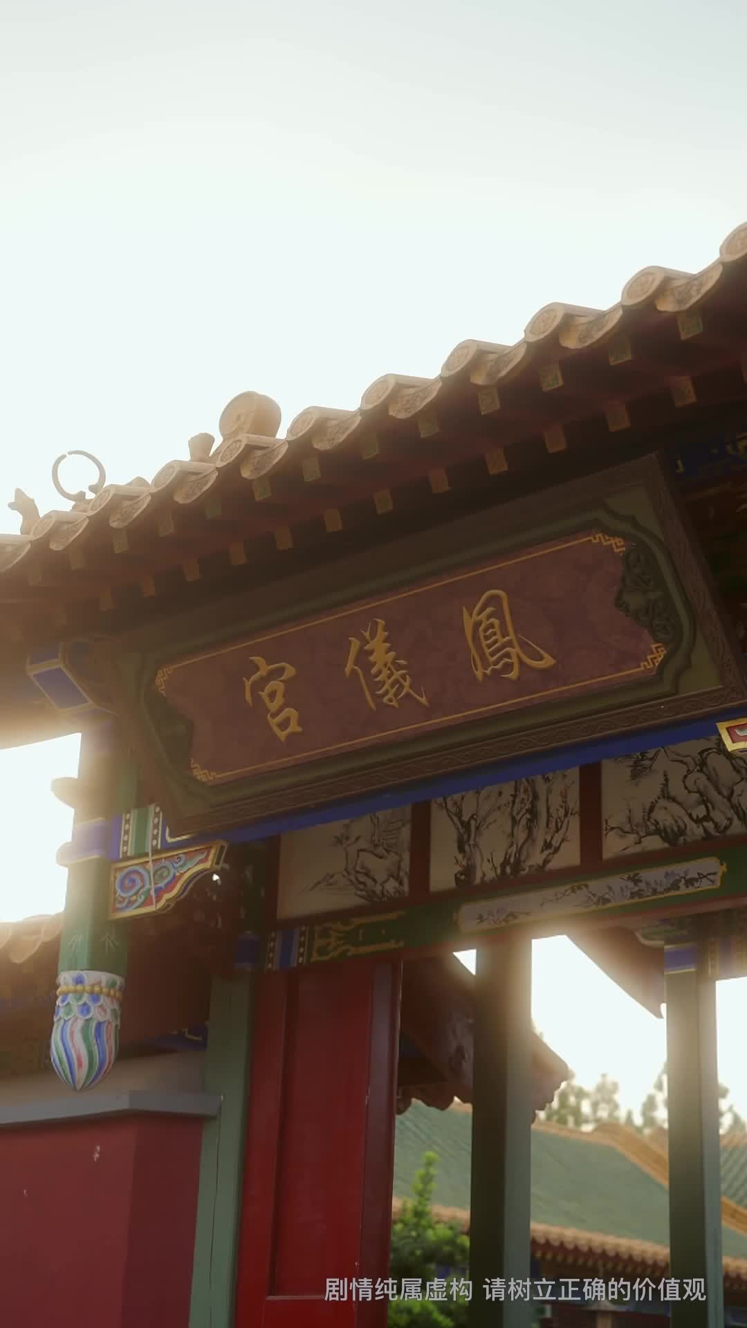 Episode 49