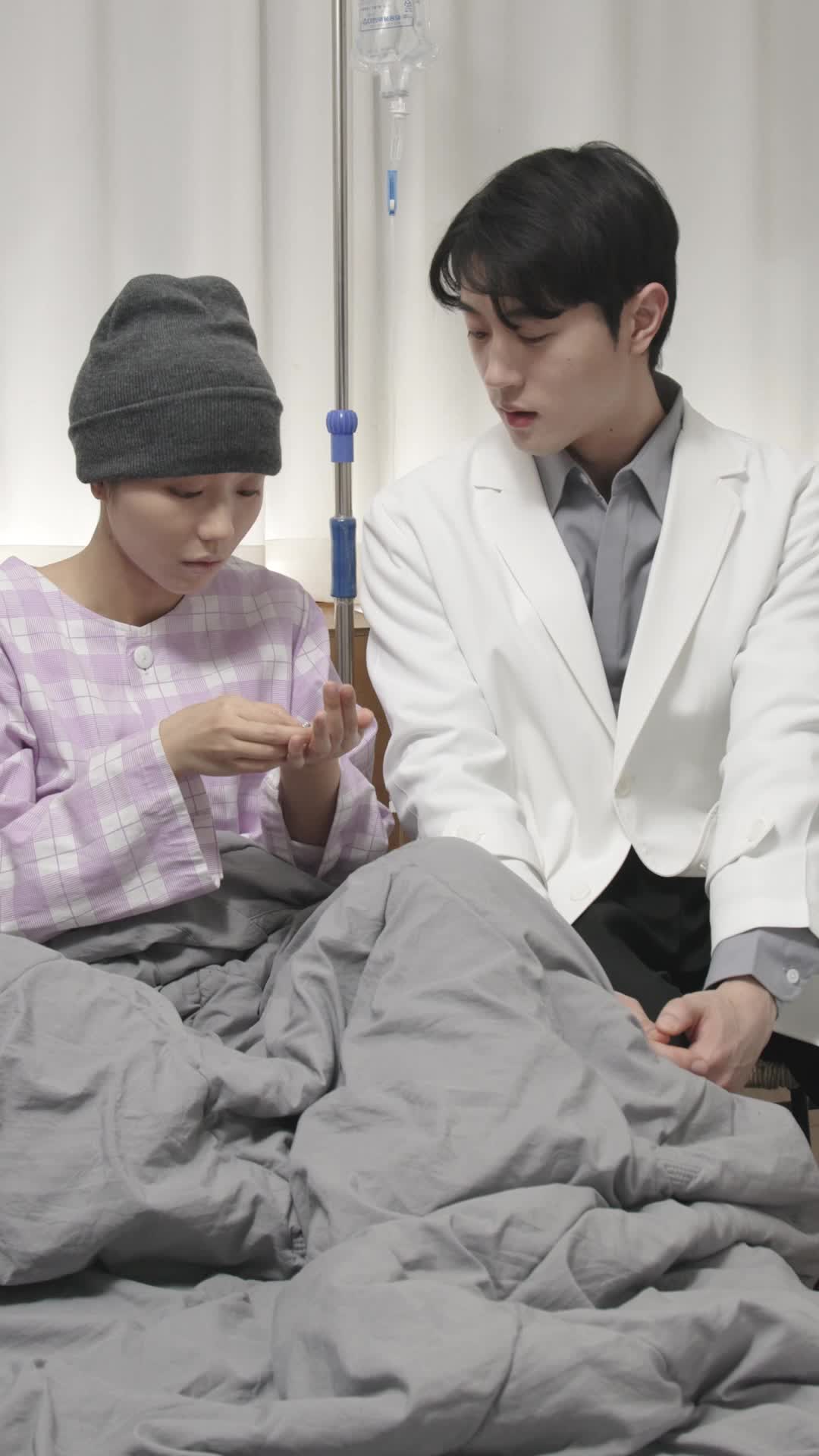 당신이 누워줄래요 제3회