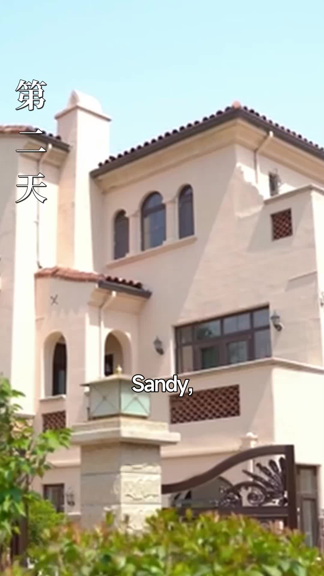 Ep 39